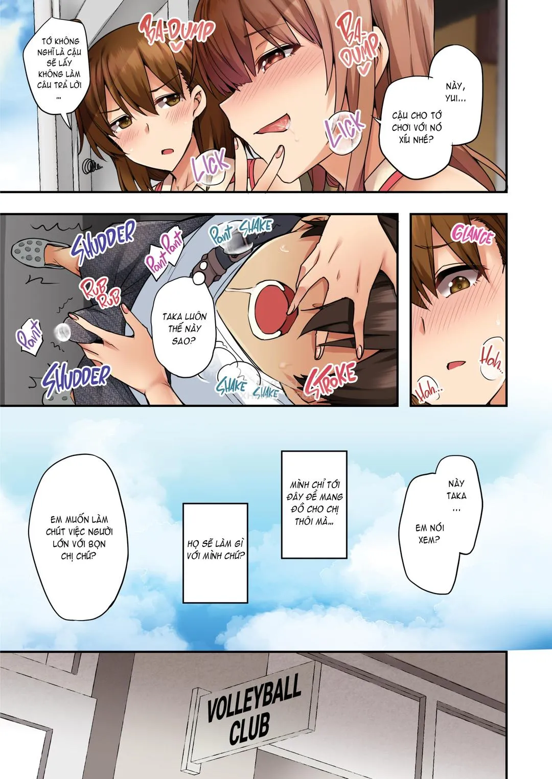 HentaiVN.net - Ảnh 17 - Onee-chan no Wasuremono o Todoke ni Kita Hazu nanoni [3 vs 1 Volleyball Match] - Chap 1 - Không che