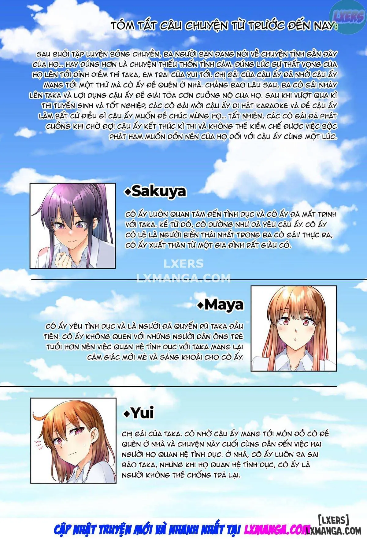 HentaiVN.net - Ảnh 6 - Onee-chan no Wasuremono o Todoke ni Kita Hazu nanoni [3 vs 1 Volleyball Match] - Chapter 7 END