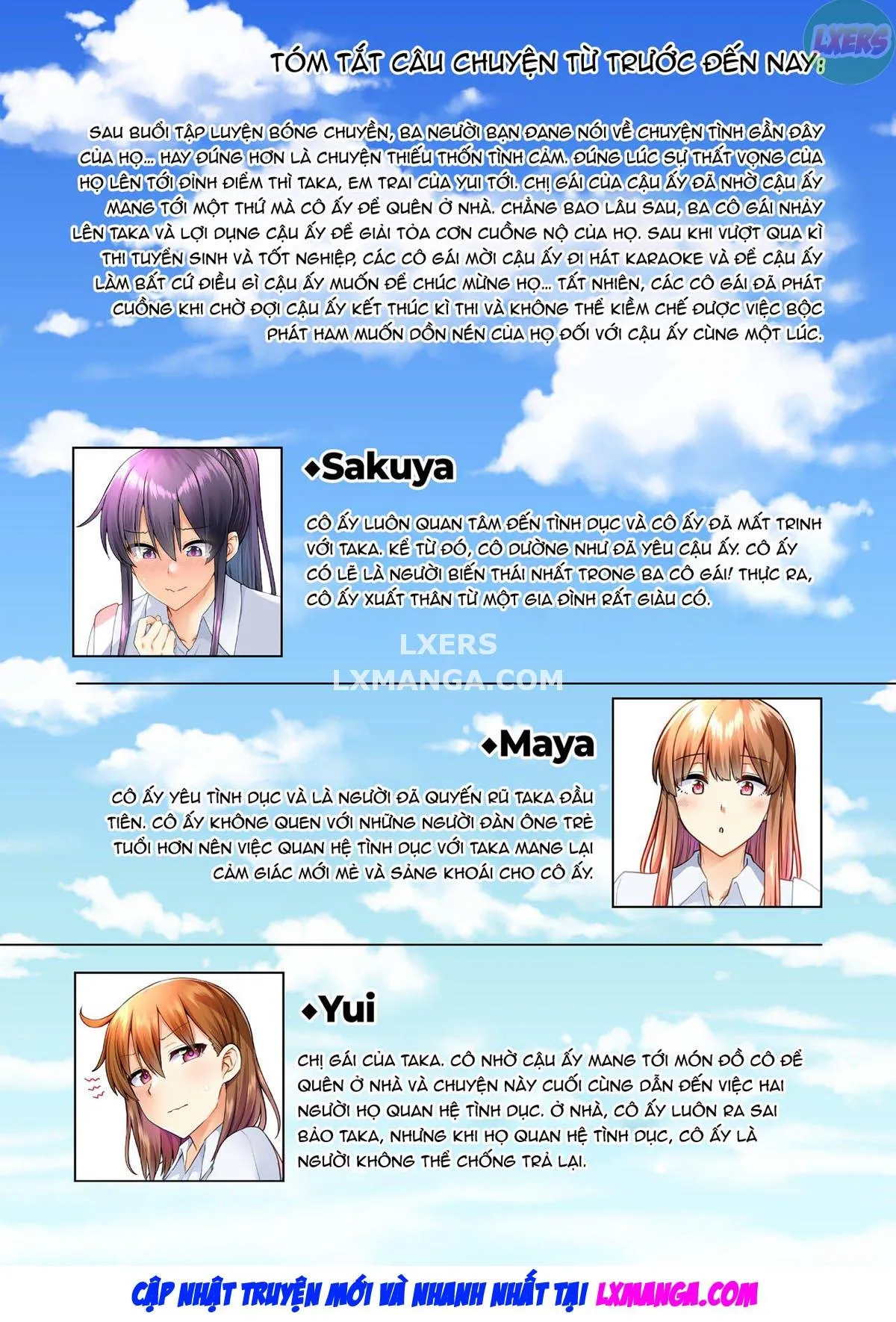 HentaiVN.net - Ảnh 4 - Onee-chan no Wasuremono o Todoke ni Kita Hazu nanoni [3 vs 1 Volleyball Match] - Chap 7
