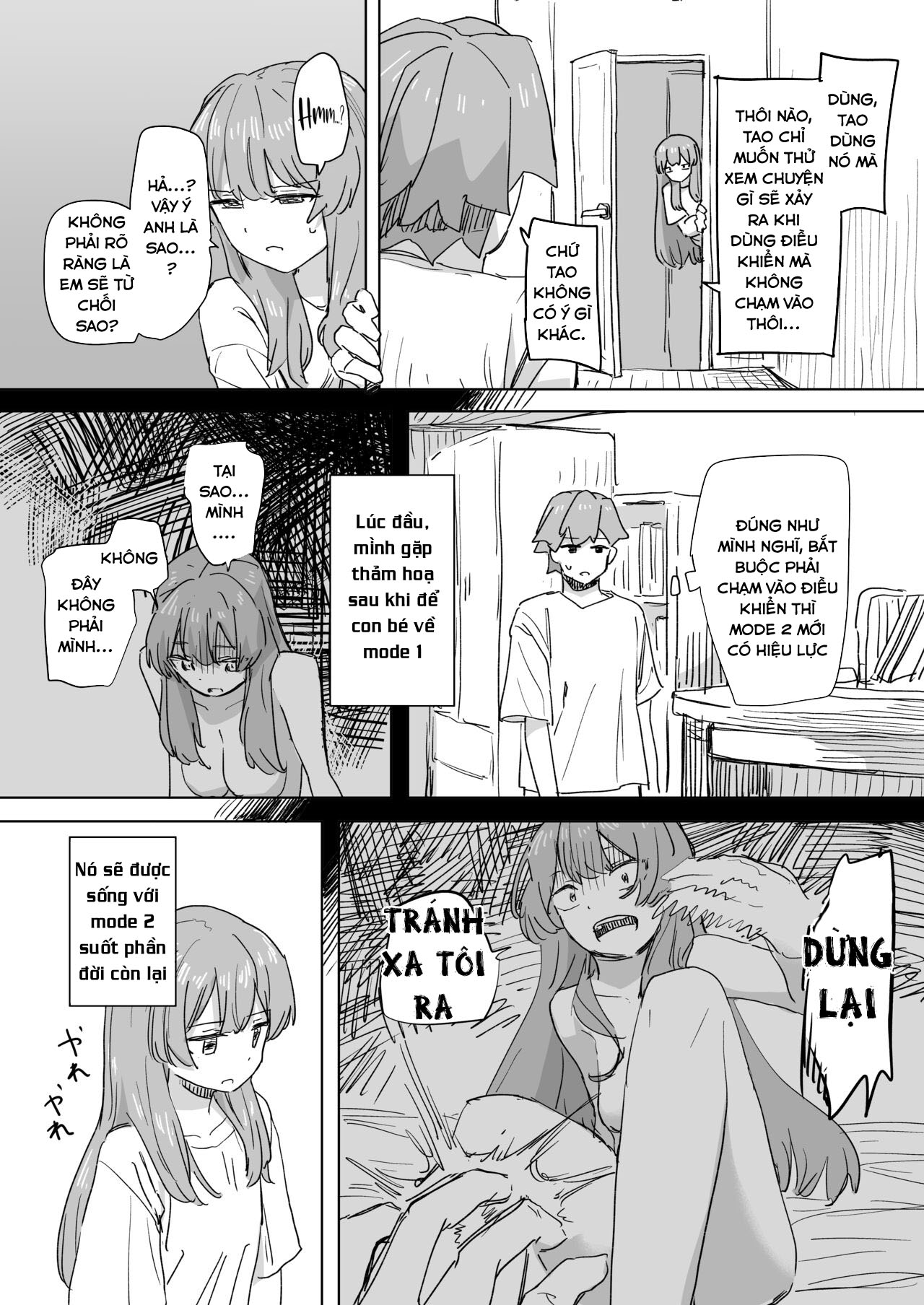 HentaiVN.net - Ảnh 19 - Ningen Sousa RemoCon - Chap 1