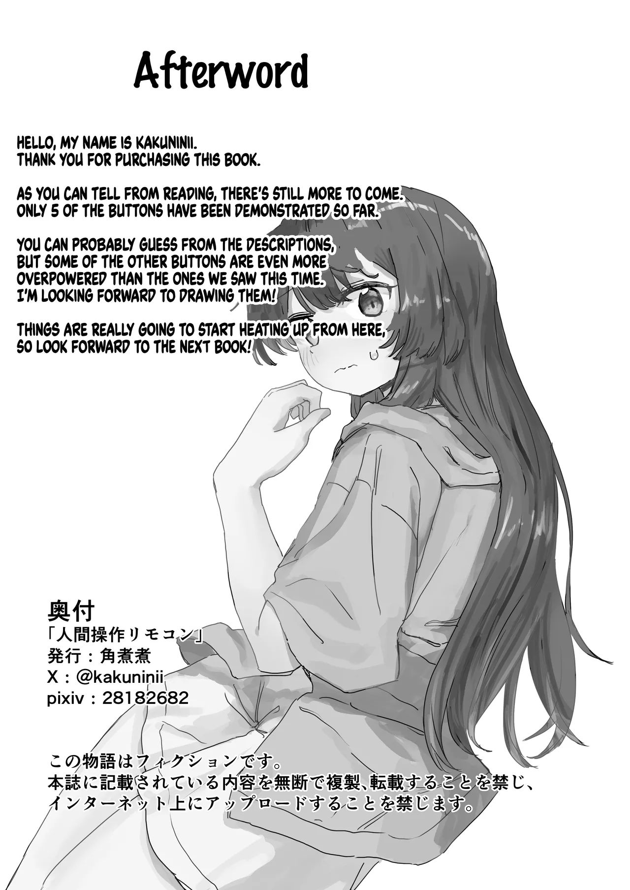 HentaiVN.net - Ảnh 34 - Ningen Sousa RemoCon - Chap 1