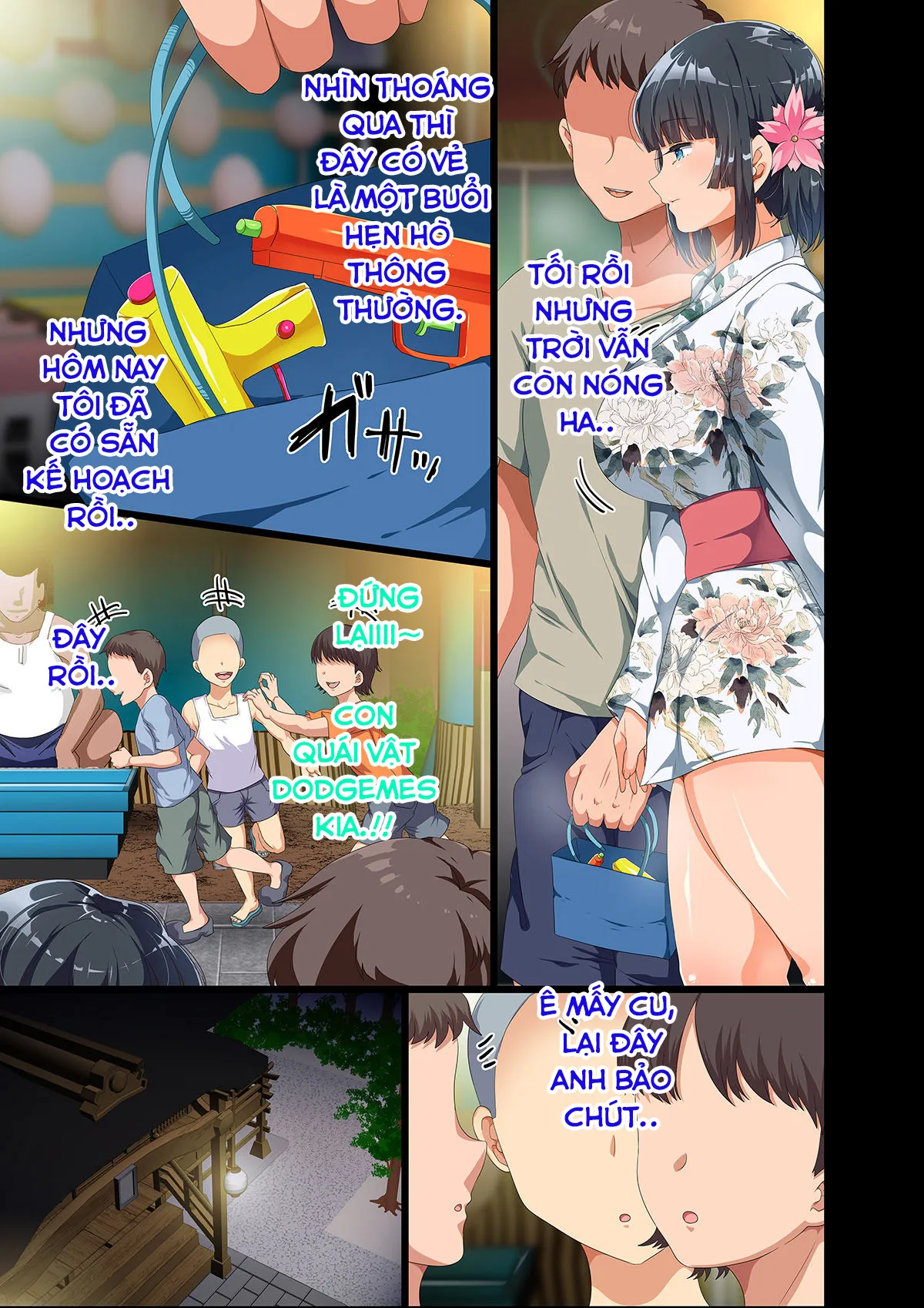 HentaiVN.net - Ảnh 3 - Kinjo Ni Hikkoshite Kita Muboubi Muteikou Kyonyuu Bishoujo Sumire-Chan Ni Yaritai Houdai Na Natsu [近所に引っ越してきた無防備・無抵抗巨乳美少女すみれちゃんにヤリたい放題な夏] - Chap 4