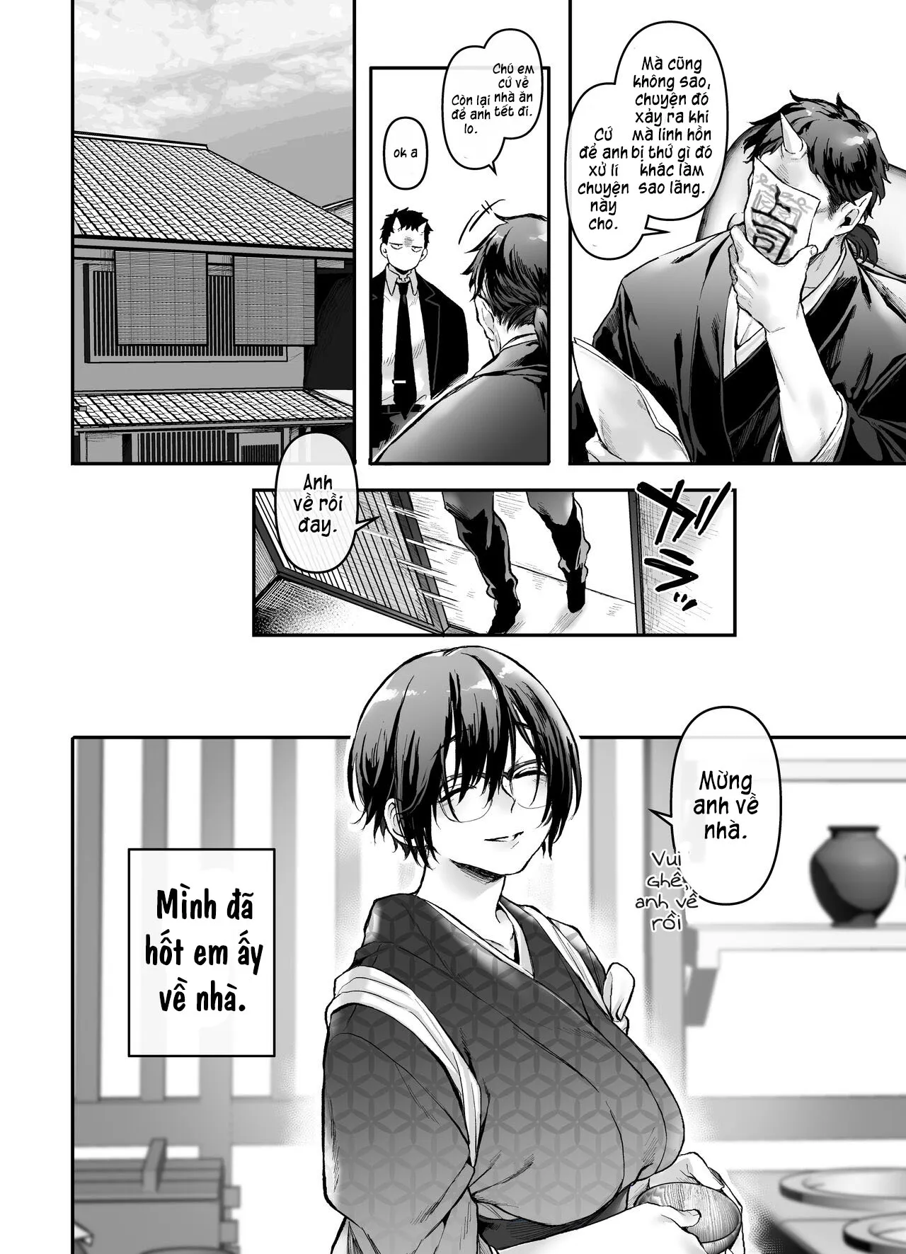 HentaiVN.net - Ảnh 37 - Vong nữ trong nhà vệ sinh và anh nhân viên vong linh shop [Toile No Jimiko To Omukae No Gokusotsu] - 1 bắn nổ cặc