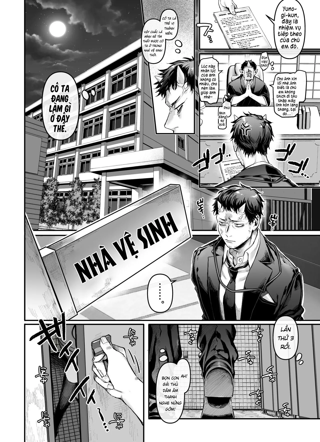 HentaiVN.net - Ảnh 7 - Vong nữ trong nhà vệ sinh và anh nhân viên vong linh shop [Toile No Jimiko To Omukae No Gokusotsu] - 1 bắn nổ cặc