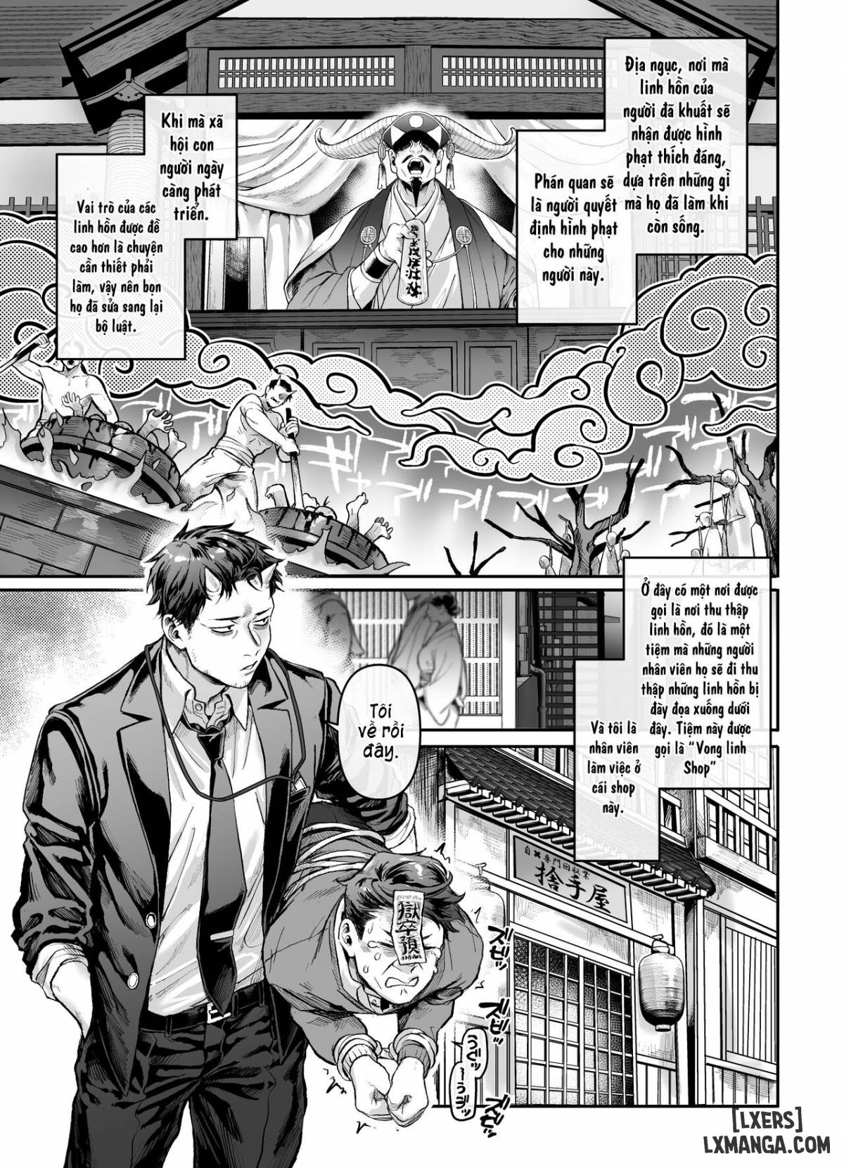 HentaiVN.net - Ảnh 3 - Vong nữ trong nhà vệ sinh và anh nhân viên vong linh shop [Toile No Jimiko To Omukae No Gokusotsu] - Oneshot
