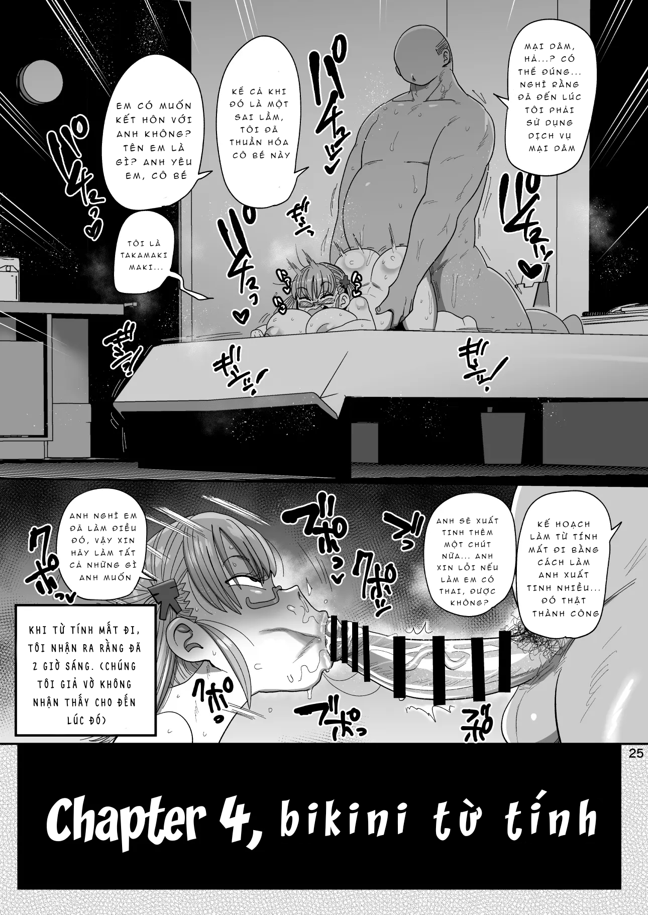 HentaiVN.net - Ảnh 23 - Sono Zunou wa Otona no Tame ni - Oneshot