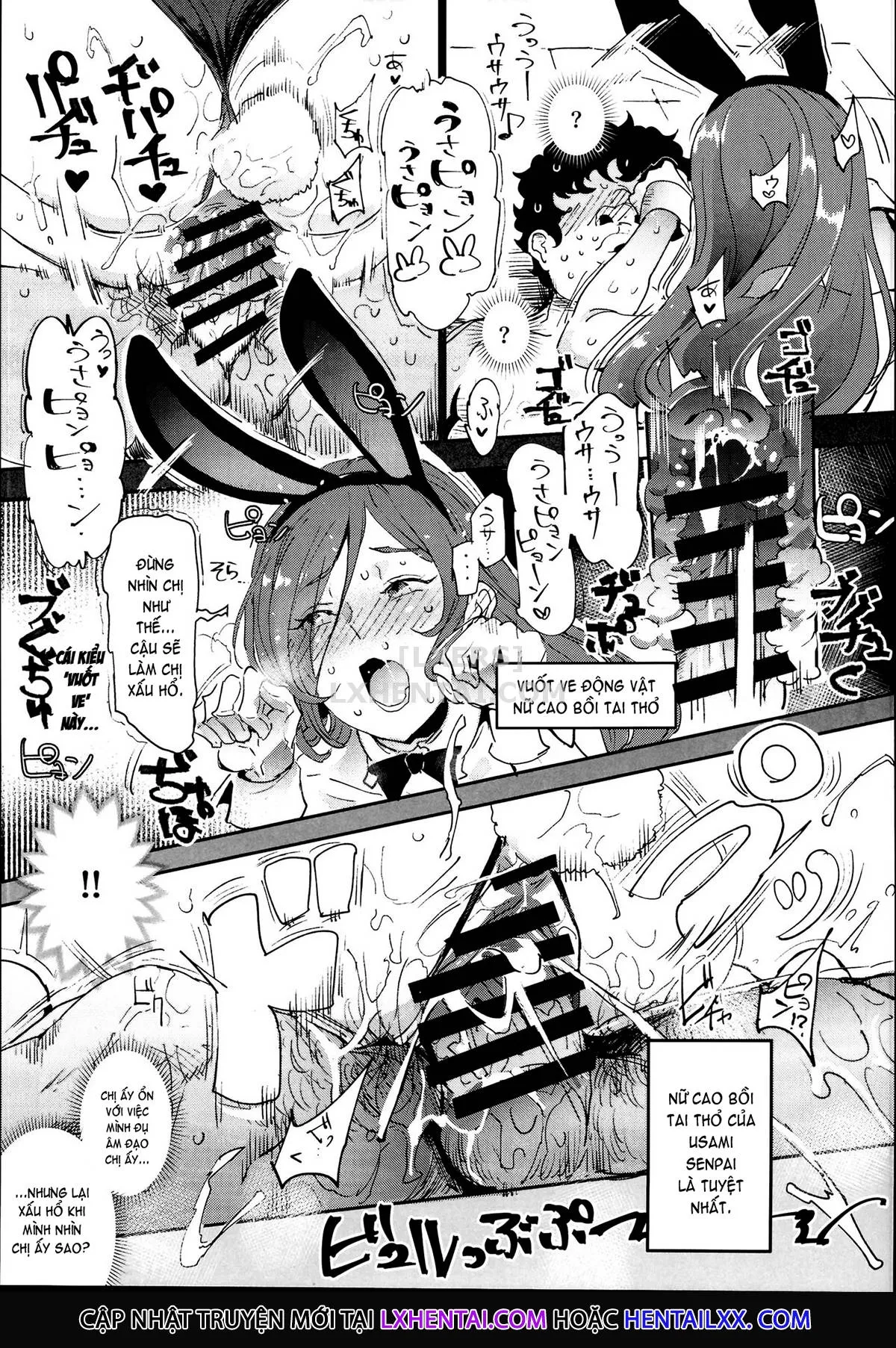 HentaiVN.net - Ảnh 34 - The Old School Building's Backstage Festival [Kyuu Kousha Ura Bunkasai] - Chap 2 - Is Your Order Mating? Animal Petting Cafe Edition