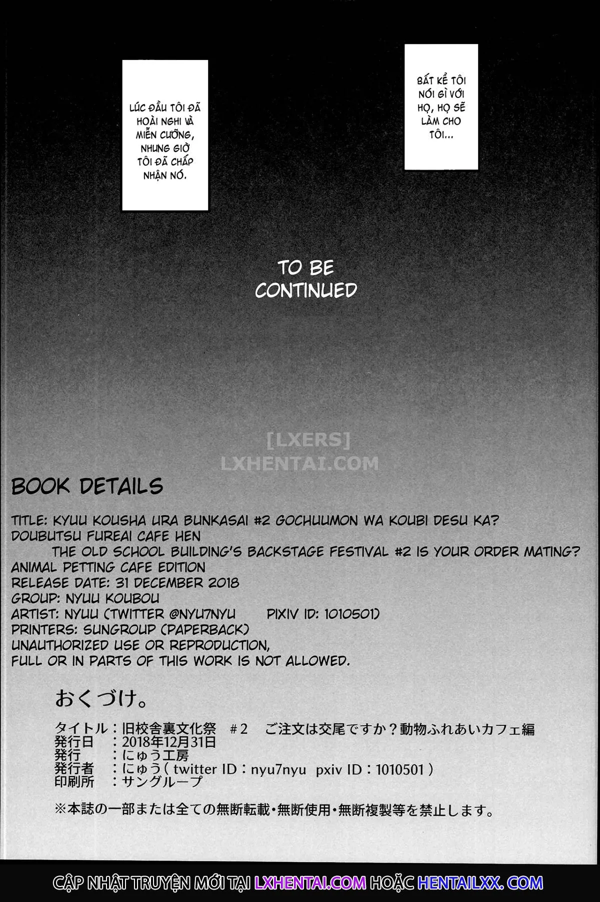 HentaiVN.net - Ảnh 46 - The Old School Building's Backstage Festival [Kyuu Kousha Ura Bunkasai] - Chap 2 - Is Your Order Mating? Animal Petting Cafe Edition