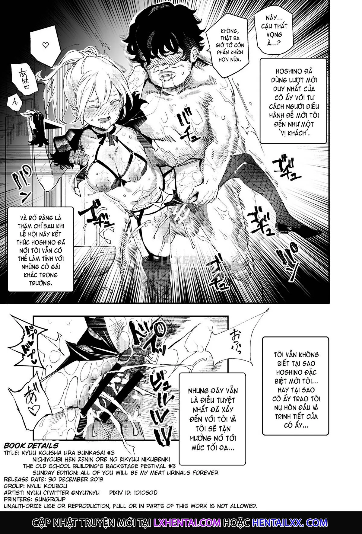 HentaiVN.net - Ảnh 47 - The Old School Building's Backstage Festival [Kyuu Kousha Ura Bunkasai] - Chap 3 - Sunday Edition: All Of You Will Be My Meat Urinals Forever
