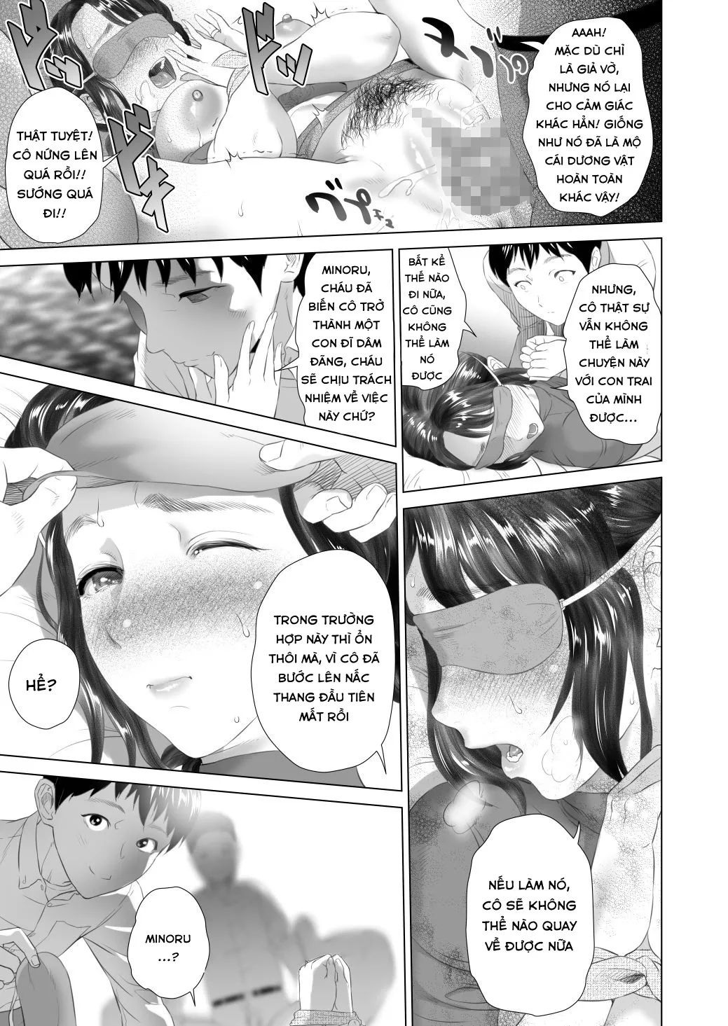 HentaiVN.net - Ảnh 14 - Kinjo Yuuwaku Daisandan [Tomodachi no Okaa-san Hen- Chuuhen ; Seducing the Neighborhood Lady ; Friend's Mother Middle part; Kinjo Yuuwaku Daisandan -Tomodachi No Okaa-San Hen- Zenpen; Seducing The Neighborhood Lady - Friend's Mother] - Chap 1