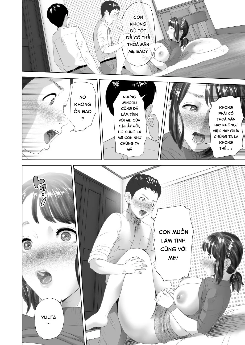 HentaiVN.net - Ảnh 17 - Kinjo Yuuwaku Daisandan [Tomodachi no Okaa-san Hen- Chuuhen ; Seducing the Neighborhood Lady ; Friend's Mother Middle part; Kinjo Yuuwaku Daisandan -Tomodachi No Okaa-San Hen- Zenpen; Seducing The Neighborhood Lady - Friend's Mother] - Chap 1