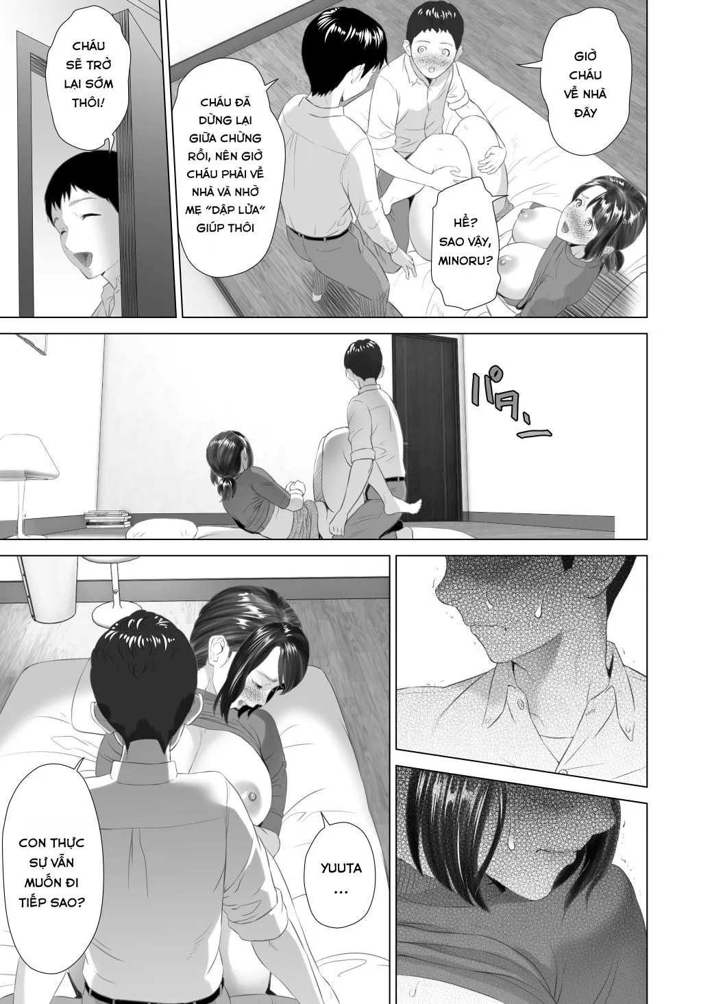 HentaiVN.net - Ảnh 18 - Kinjo Yuuwaku Daisandan [Tomodachi no Okaa-san Hen- Chuuhen ; Seducing the Neighborhood Lady ; Friend's Mother Middle part; Kinjo Yuuwaku Daisandan -Tomodachi No Okaa-San Hen- Zenpen; Seducing The Neighborhood Lady - Friend's Mother] - Chap 1