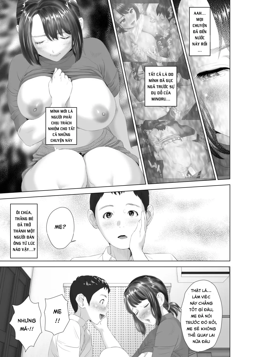 HentaiVN.net - Ảnh 20 - Kinjo Yuuwaku Daisandan [Tomodachi no Okaa-san Hen- Chuuhen ; Seducing the Neighborhood Lady ; Friend's Mother Middle part; Kinjo Yuuwaku Daisandan -Tomodachi No Okaa-San Hen- Zenpen; Seducing The Neighborhood Lady - Friend's Mother] - Chap 1