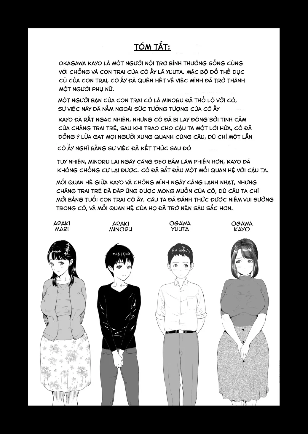 HentaiVN.net - Ảnh 3 - Kinjo Yuuwaku Daisandan [Tomodachi no Okaa-san Hen- Chuuhen ; Seducing the Neighborhood Lady ; Friend's Mother Middle part; Kinjo Yuuwaku Daisandan -Tomodachi No Okaa-San Hen- Zenpen; Seducing The Neighborhood Lady - Friend's Mother] - Chap 1