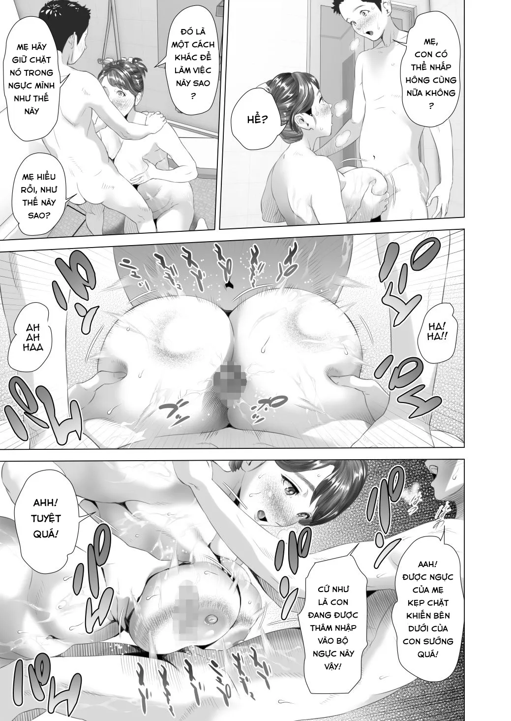 HentaiVN.net - Ảnh 28 - Kinjo Yuuwaku Daisandan [Tomodachi no Okaa-san Hen- Chuuhen ; Seducing the Neighborhood Lady ; Friend's Mother Middle part; Kinjo Yuuwaku Daisandan -Tomodachi No Okaa-San Hen- Zenpen; Seducing The Neighborhood Lady - Friend's Mother] - Chap 2