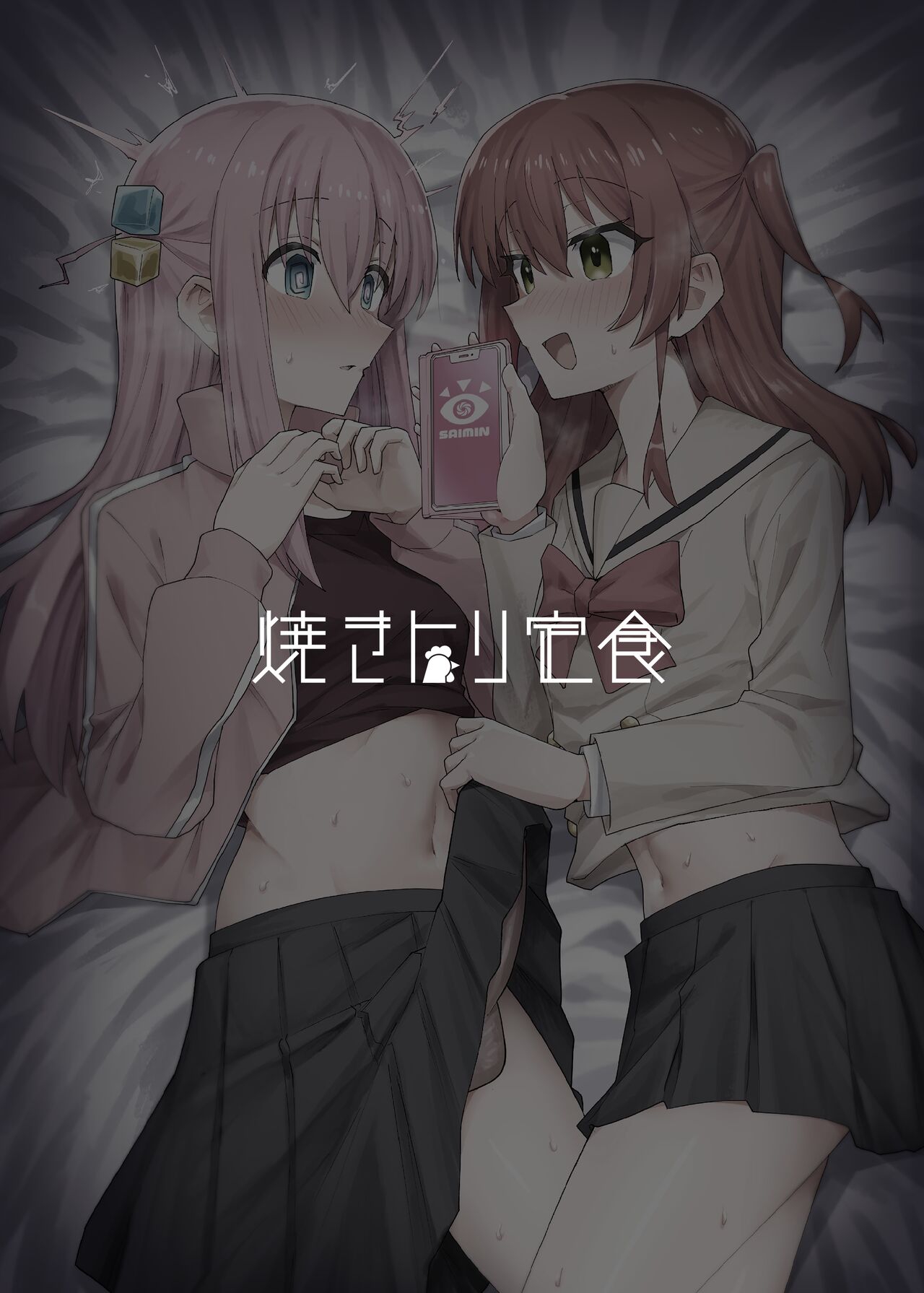 HentaiVN.net - Ảnh 30 - Kita Chan cực kì nứng - Oneshot nứng
