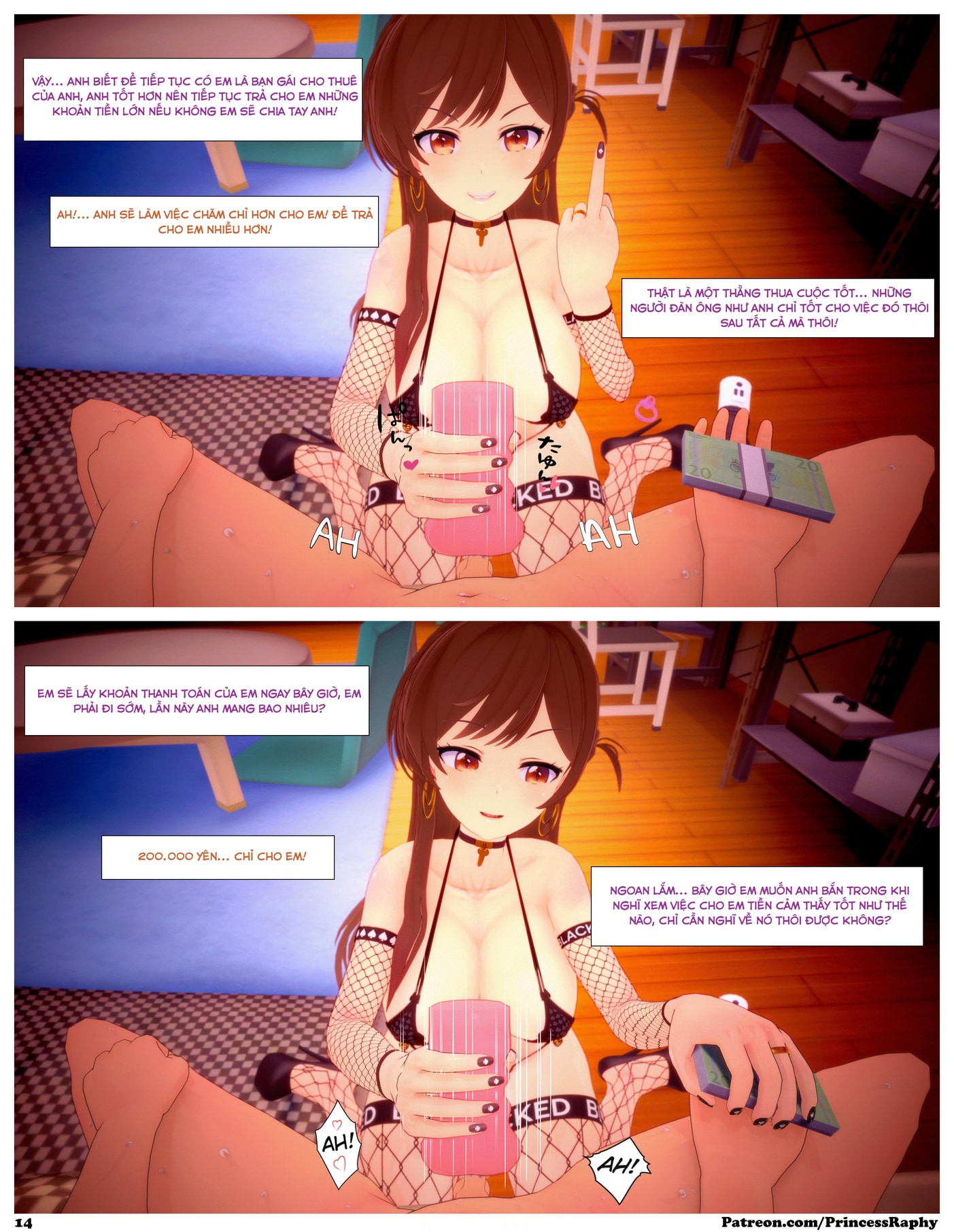 HentaiVN.net - Ảnh 16 - Rent a BLACKED girlfriend - Oneshot