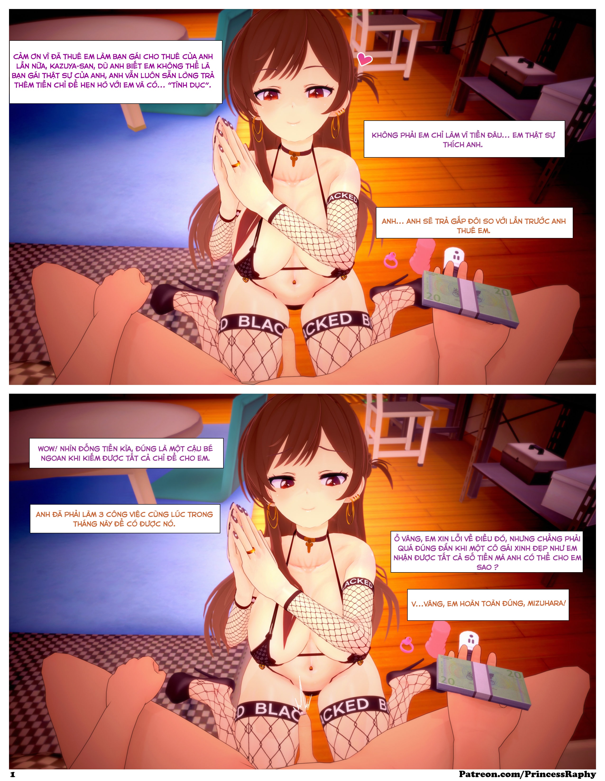 HentaiVN.net - Ảnh 3 - Rent a BLACKED girlfriend - Oneshot