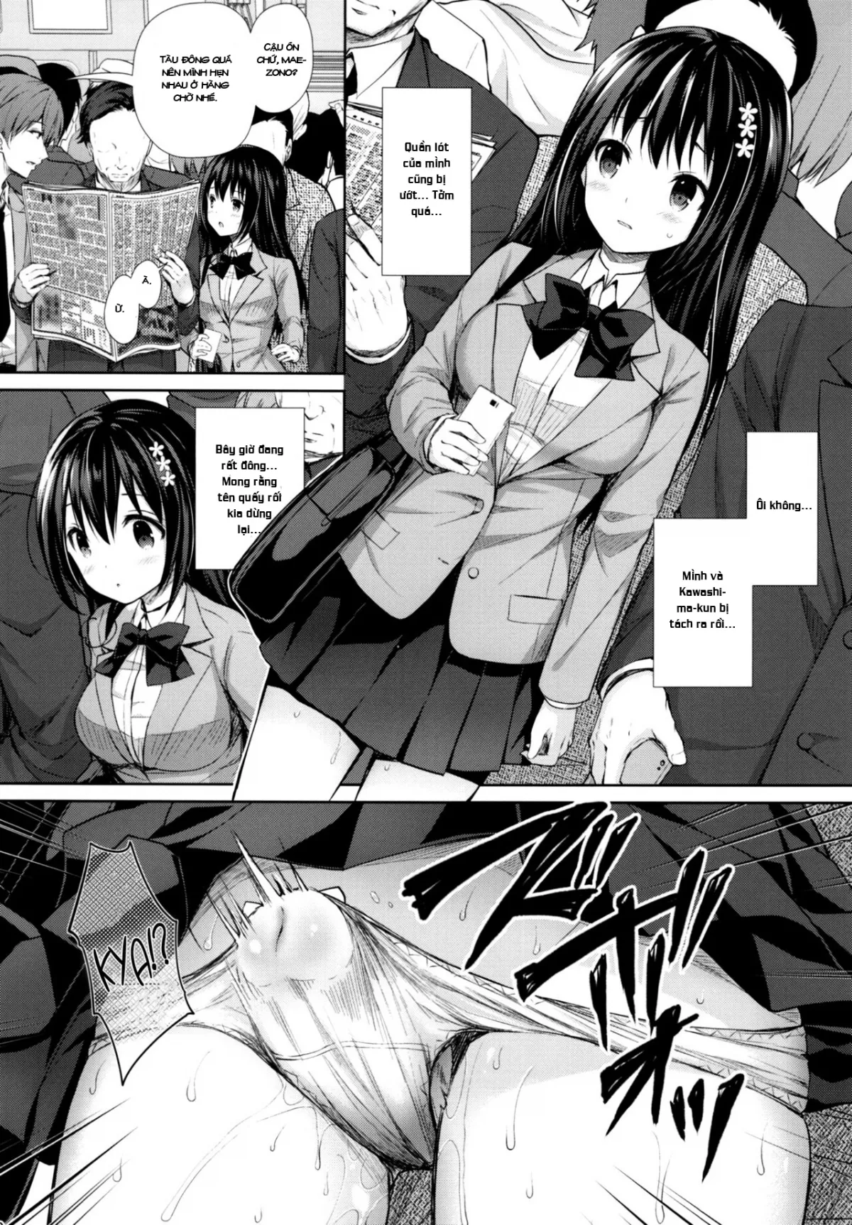 HentaiVN.net - Ảnh 10 - Kẻ quấy rối vô liêm sỉ [Chijoku no Chikan Densha ~Watashi, Sukina Hito no Soba de Chikan Saremashita~, Shameless Molester on Train] - Chap 1