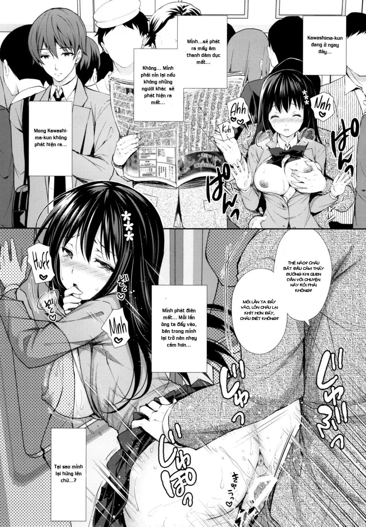 HentaiVN.net - Ảnh 14 - Kẻ quấy rối vô liêm sỉ [Chijoku no Chikan Densha ~Watashi, Sukina Hito no Soba de Chikan Saremashita~, Shameless Molester on Train] - Chap 1