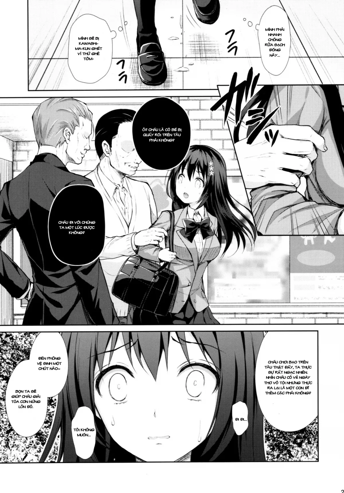 HentaiVN.net - Ảnh 23 - Kẻ quấy rối vô liêm sỉ [Chijoku no Chikan Densha ~Watashi, Sukina Hito no Soba de Chikan Saremashita~, Shameless Molester on Train] - Chap 1