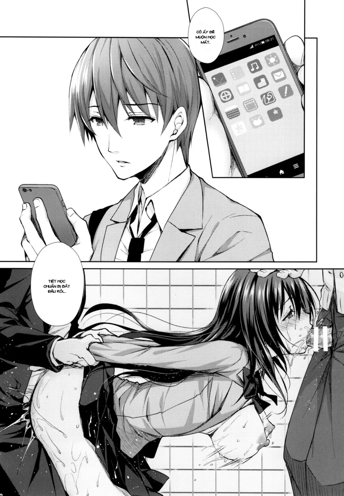 HentaiVN.net - Ảnh 24 - Kẻ quấy rối vô liêm sỉ [Chijoku no Chikan Densha ~Watashi, Sukina Hito no Soba de Chikan Saremashita~, Shameless Molester on Train] - Chap 1