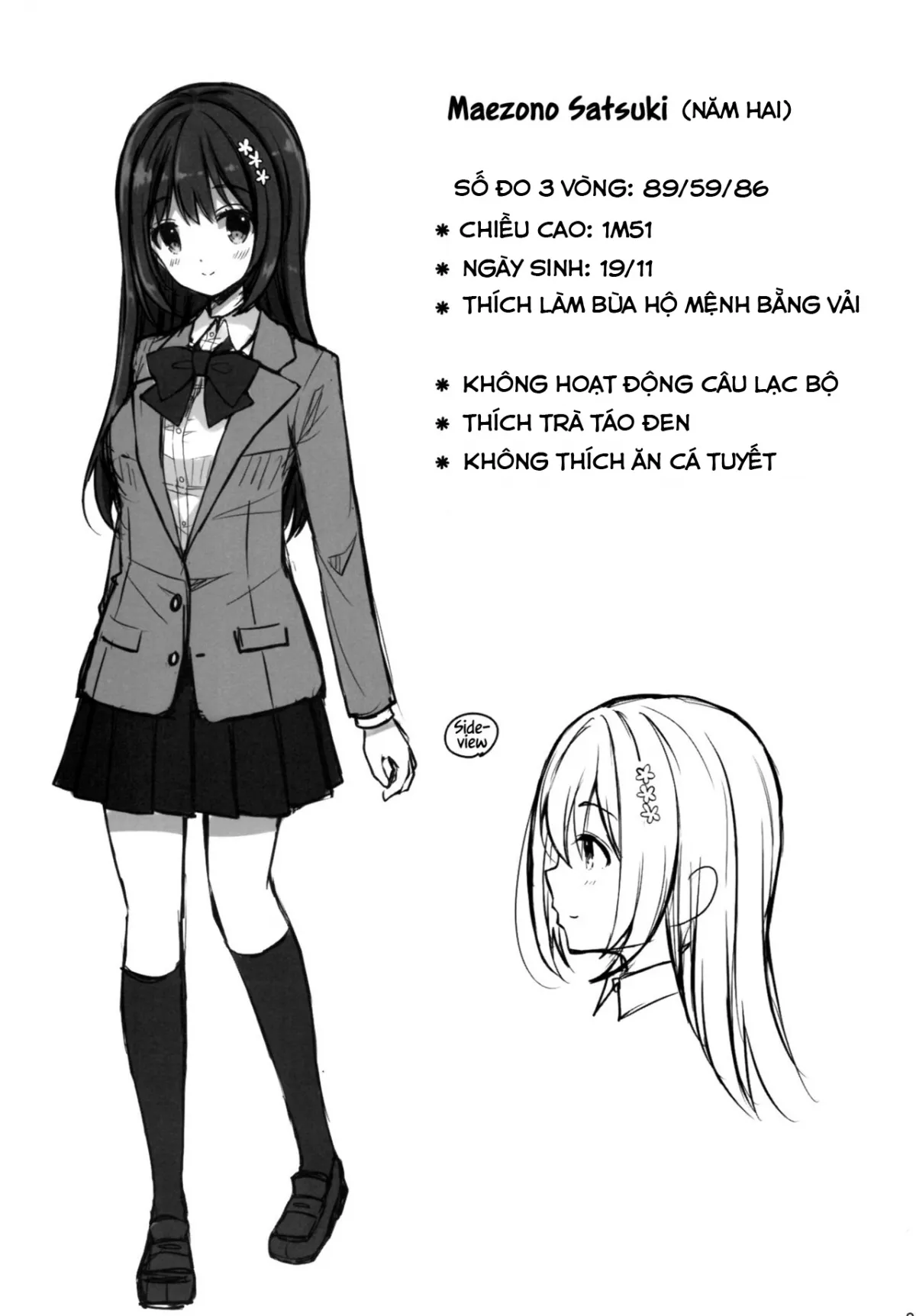 HentaiVN.net - Ảnh 25 - Kẻ quấy rối vô liêm sỉ [Chijoku no Chikan Densha ~Watashi, Sukina Hito no Soba de Chikan Saremashita~, Shameless Molester on Train] - Chap 1