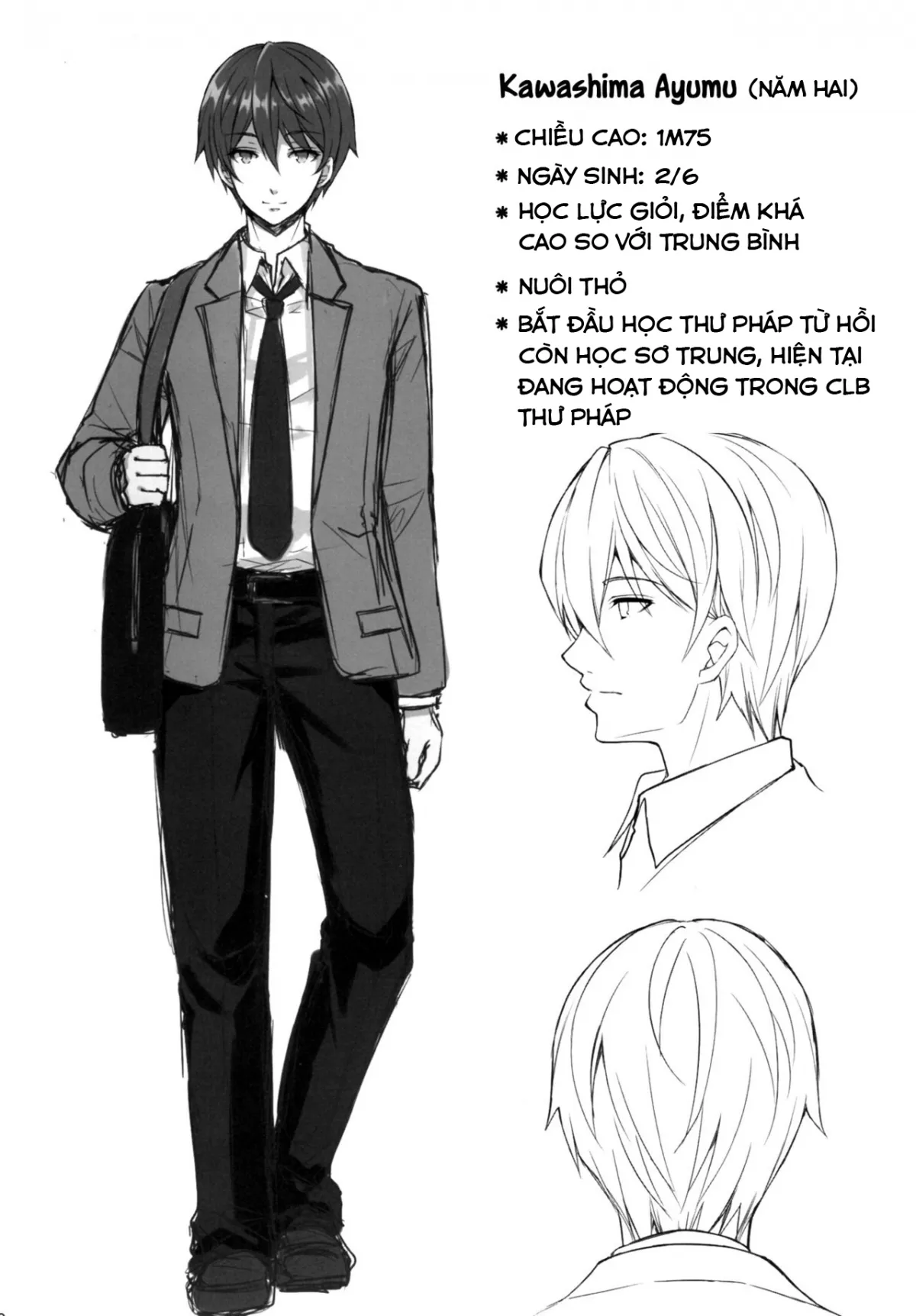HentaiVN.net - Ảnh 26 - Kẻ quấy rối vô liêm sỉ [Chijoku no Chikan Densha ~Watashi, Sukina Hito no Soba de Chikan Saremashita~, Shameless Molester on Train] - Chap 1