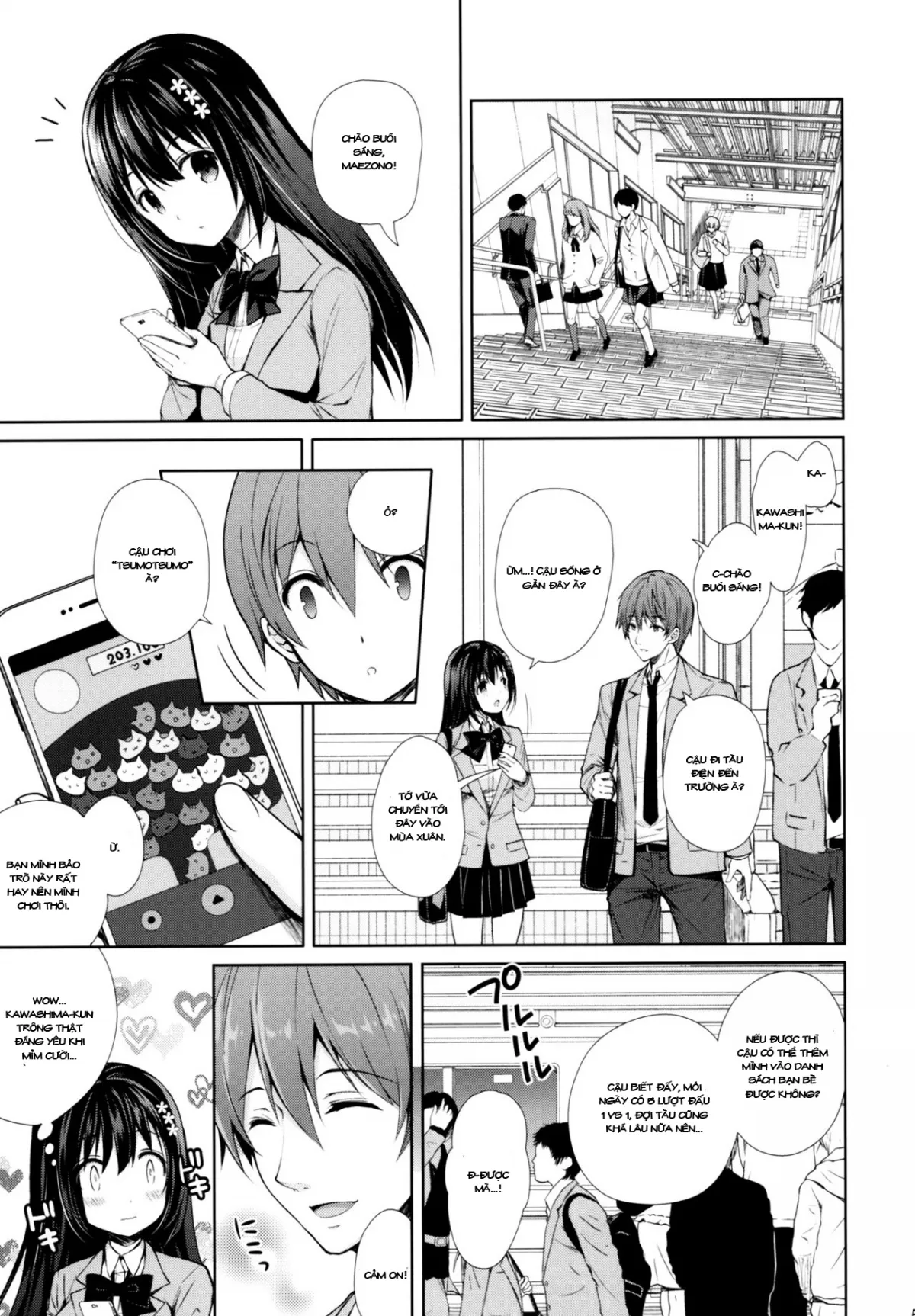 HentaiVN.net - Ảnh 5 - Kẻ quấy rối vô liêm sỉ [Chijoku no Chikan Densha ~Watashi, Sukina Hito no Soba de Chikan Saremashita~, Shameless Molester on Train] - Chap 1