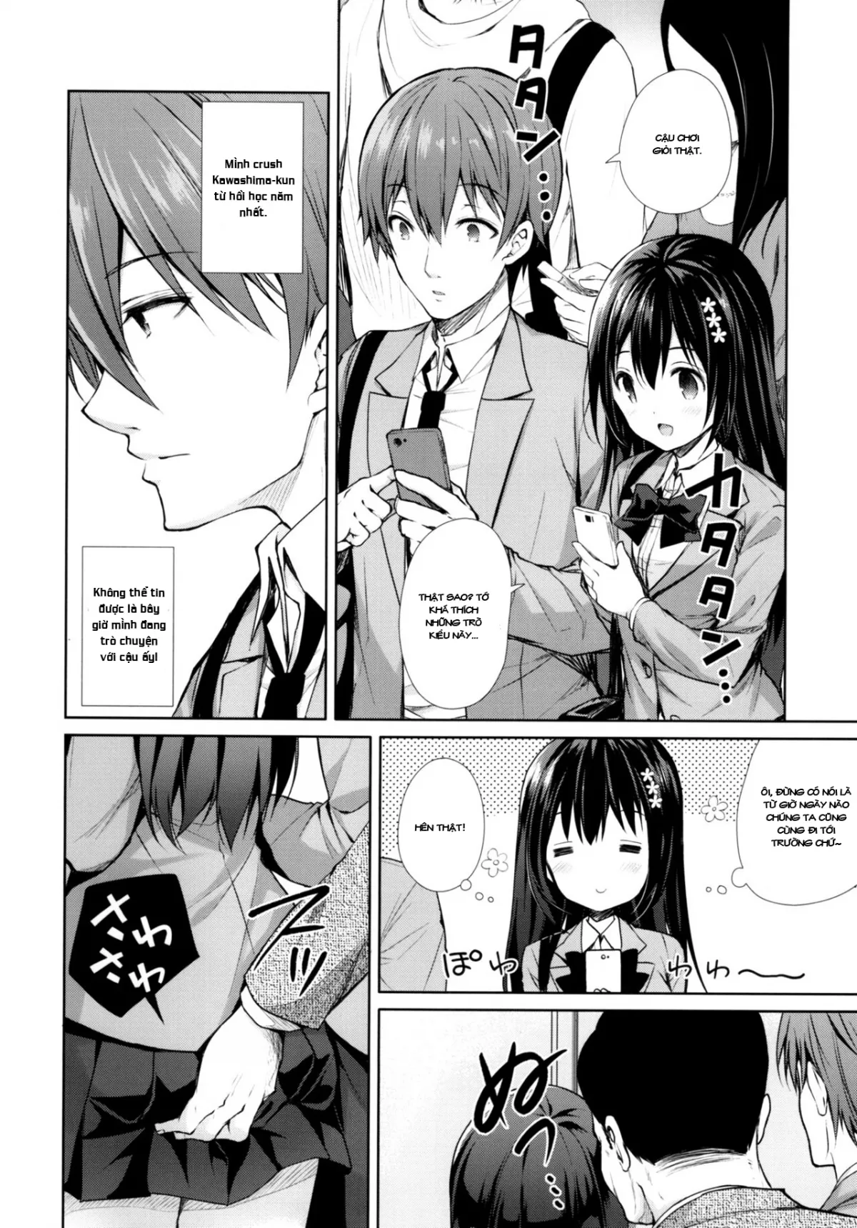 HentaiVN.net - Ảnh 6 - Kẻ quấy rối vô liêm sỉ [Chijoku no Chikan Densha ~Watashi, Sukina Hito no Soba de Chikan Saremashita~, Shameless Molester on Train] - Chap 1