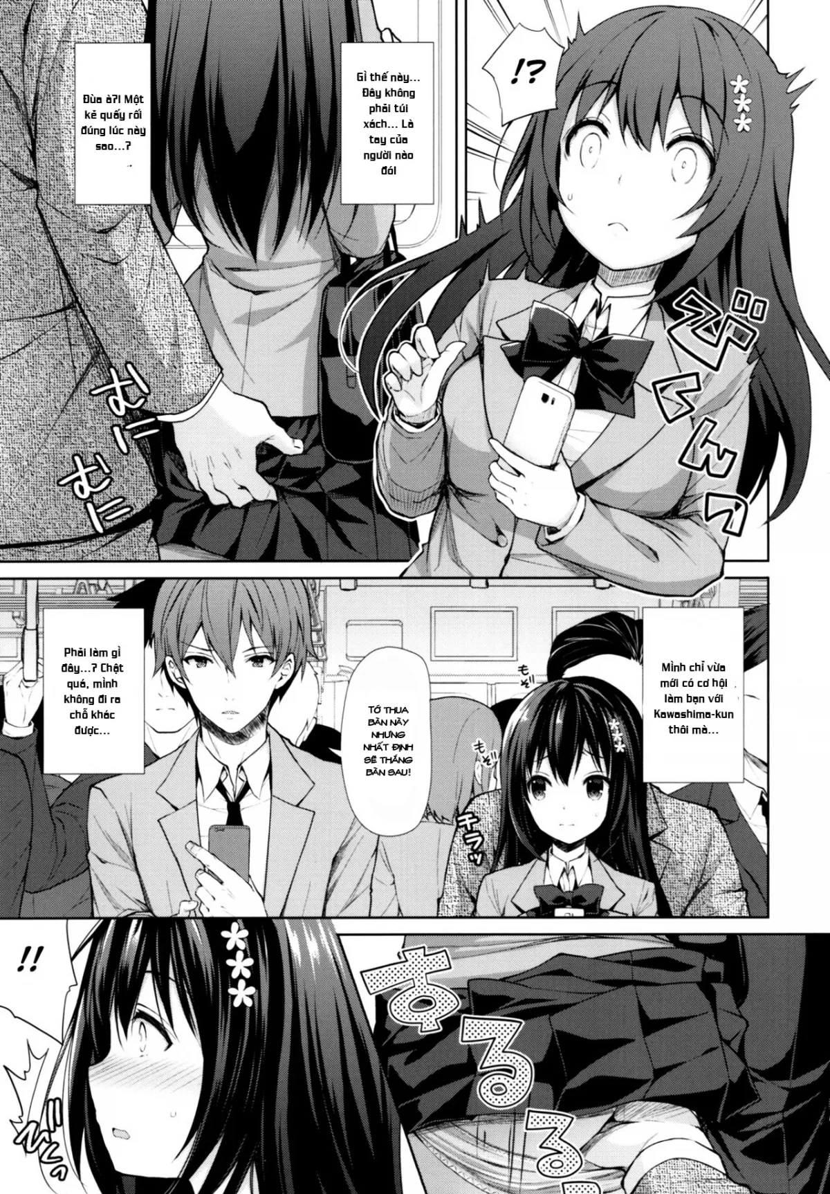 HentaiVN.net - Ảnh 7 - Kẻ quấy rối vô liêm sỉ [Chijoku no Chikan Densha ~Watashi, Sukina Hito no Soba de Chikan Saremashita~, Shameless Molester on Train] - Chap 1