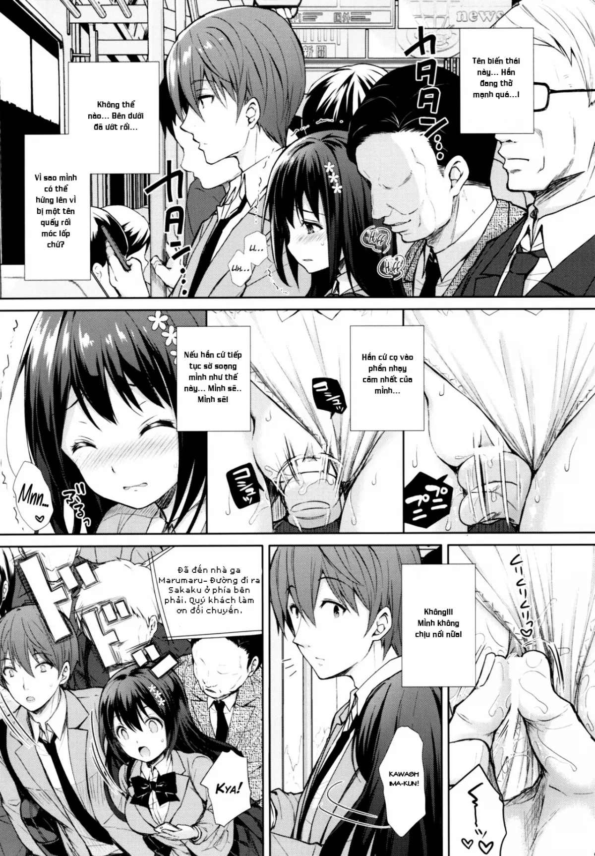 HentaiVN.net - Ảnh 9 - Kẻ quấy rối vô liêm sỉ [Chijoku no Chikan Densha ~Watashi, Sukina Hito no Soba de Chikan Saremashita~, Shameless Molester on Train] - Chap 1
