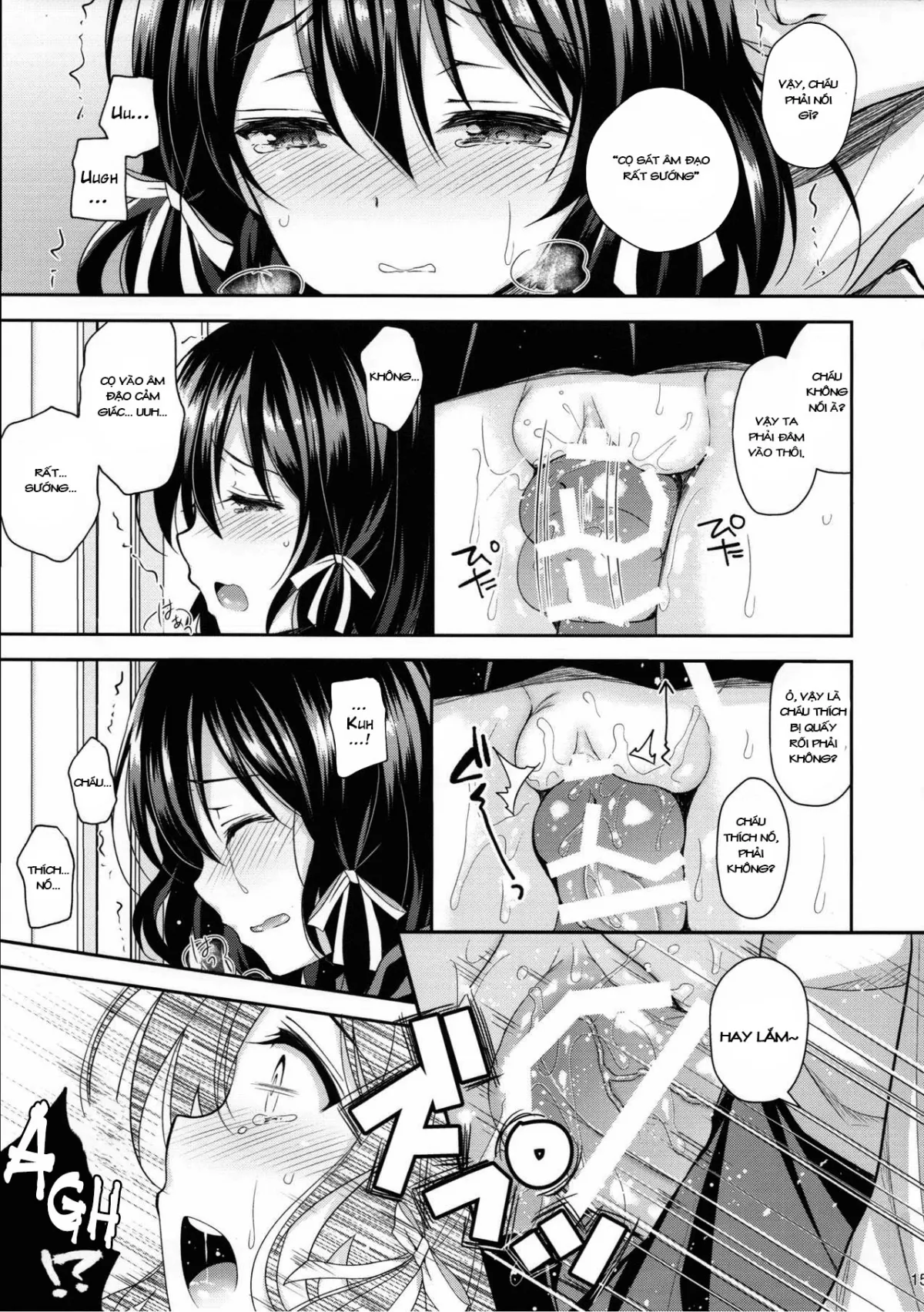 HentaiVN.net - Ảnh 14 - Kẻ quấy rối vô liêm sỉ [Chijoku no Chikan Densha ~Watashi, Sukina Hito no Soba de Chikan Saremashita~, Shameless Molester on Train] - Chap 2