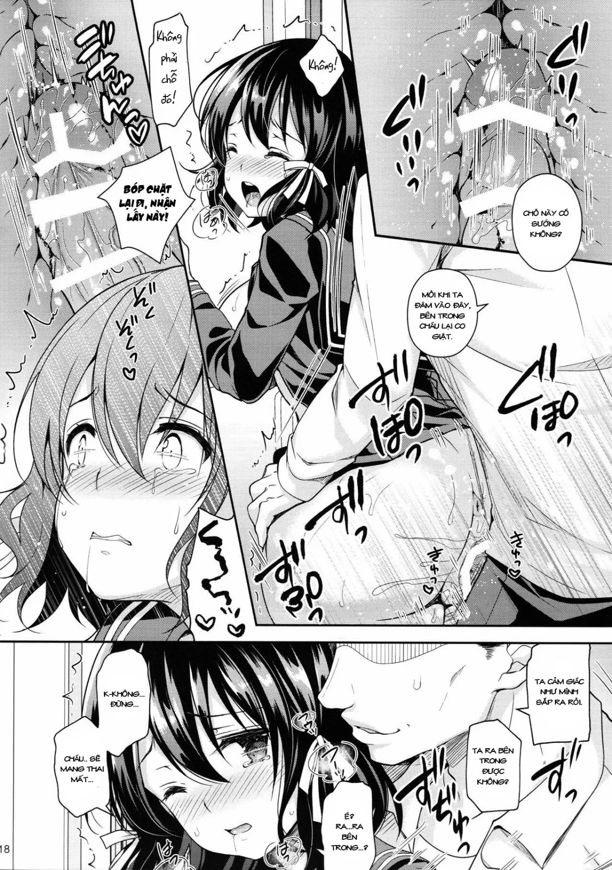 HentaiVN.net - Ảnh 17 - Kẻ quấy rối vô liêm sỉ [Chijoku no Chikan Densha ~Watashi, Sukina Hito no Soba de Chikan Saremashita~, Shameless Molester on Train] - Chap 2