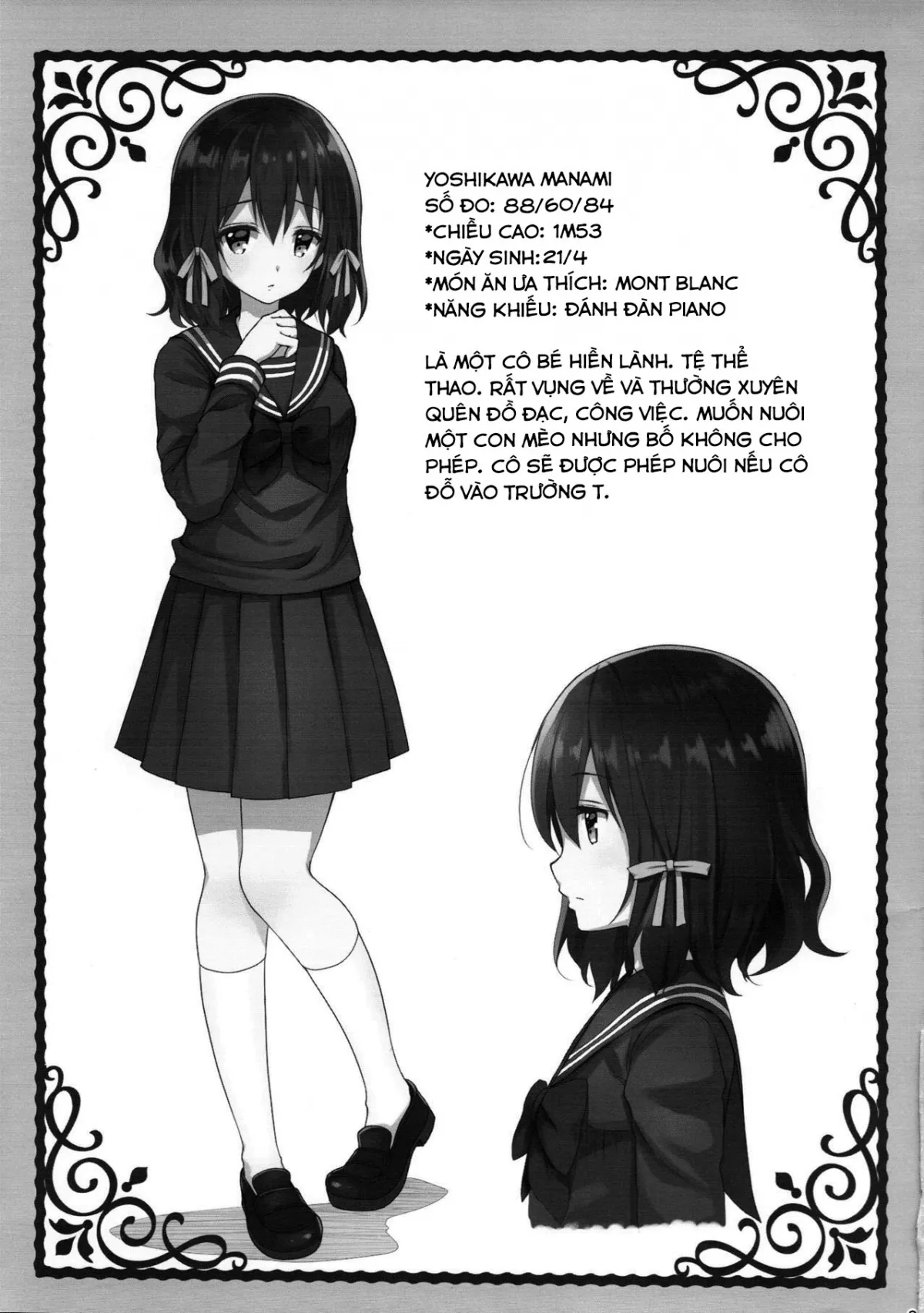 HentaiVN.net - Ảnh 22 - Kẻ quấy rối vô liêm sỉ [Chijoku no Chikan Densha ~Watashi, Sukina Hito no Soba de Chikan Saremashita~, Shameless Molester on Train] - Chap 2