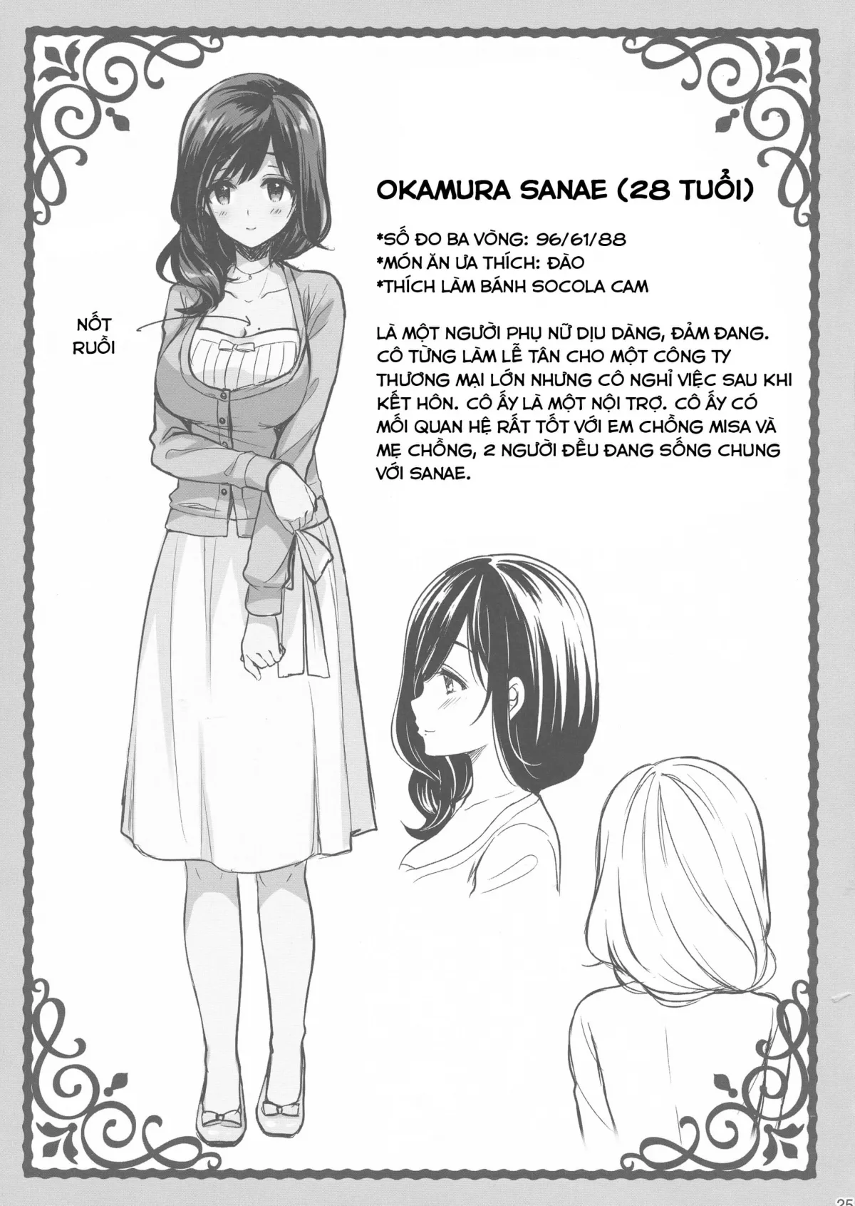 HentaiVN.net - Ảnh 25 - Kẻ quấy rối vô liêm sỉ [Chijoku no Chikan Densha ~Watashi, Sukina Hito no Soba de Chikan Saremashita~, Shameless Molester on Train] - Chap 3