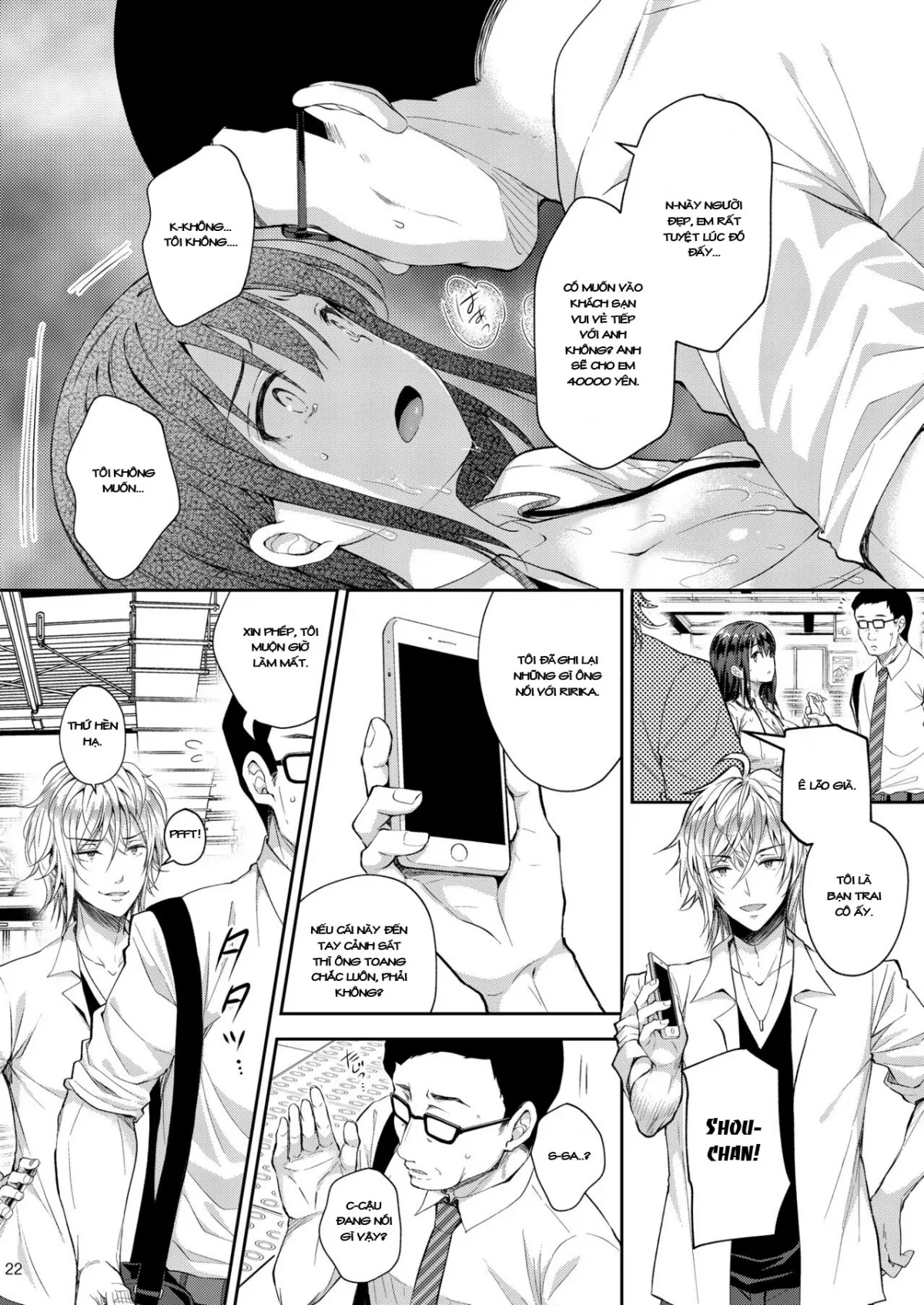 HentaiVN.net - Ảnh 23 - Kẻ quấy rối vô liêm sỉ [Chijoku no Chikan Densha ~Watashi, Sukina Hito no Soba de Chikan Saremashita~, Shameless Molester on Train] - Chap 4