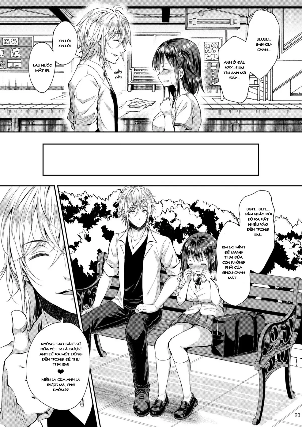 HentaiVN.net - Ảnh 24 - Kẻ quấy rối vô liêm sỉ [Chijoku no Chikan Densha ~Watashi, Sukina Hito no Soba de Chikan Saremashita~, Shameless Molester on Train] - Chap 4