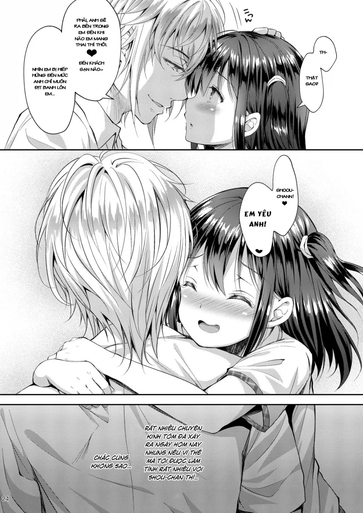 HentaiVN.net - Ảnh 25 - Kẻ quấy rối vô liêm sỉ [Chijoku no Chikan Densha ~Watashi, Sukina Hito no Soba de Chikan Saremashita~, Shameless Molester on Train] - Chap 4