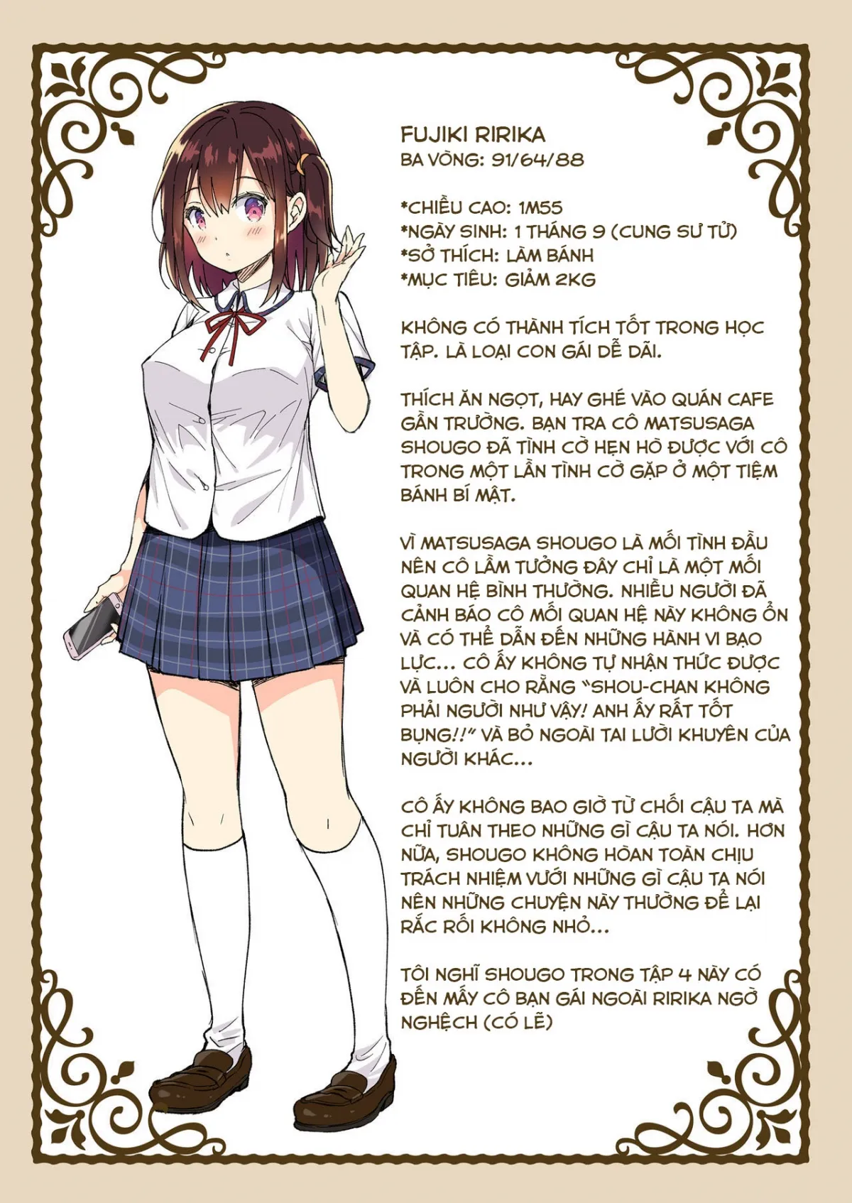 HentaiVN.net - Ảnh 26 - Kẻ quấy rối vô liêm sỉ [Chijoku no Chikan Densha ~Watashi, Sukina Hito no Soba de Chikan Saremashita~, Shameless Molester on Train] - Chap 4