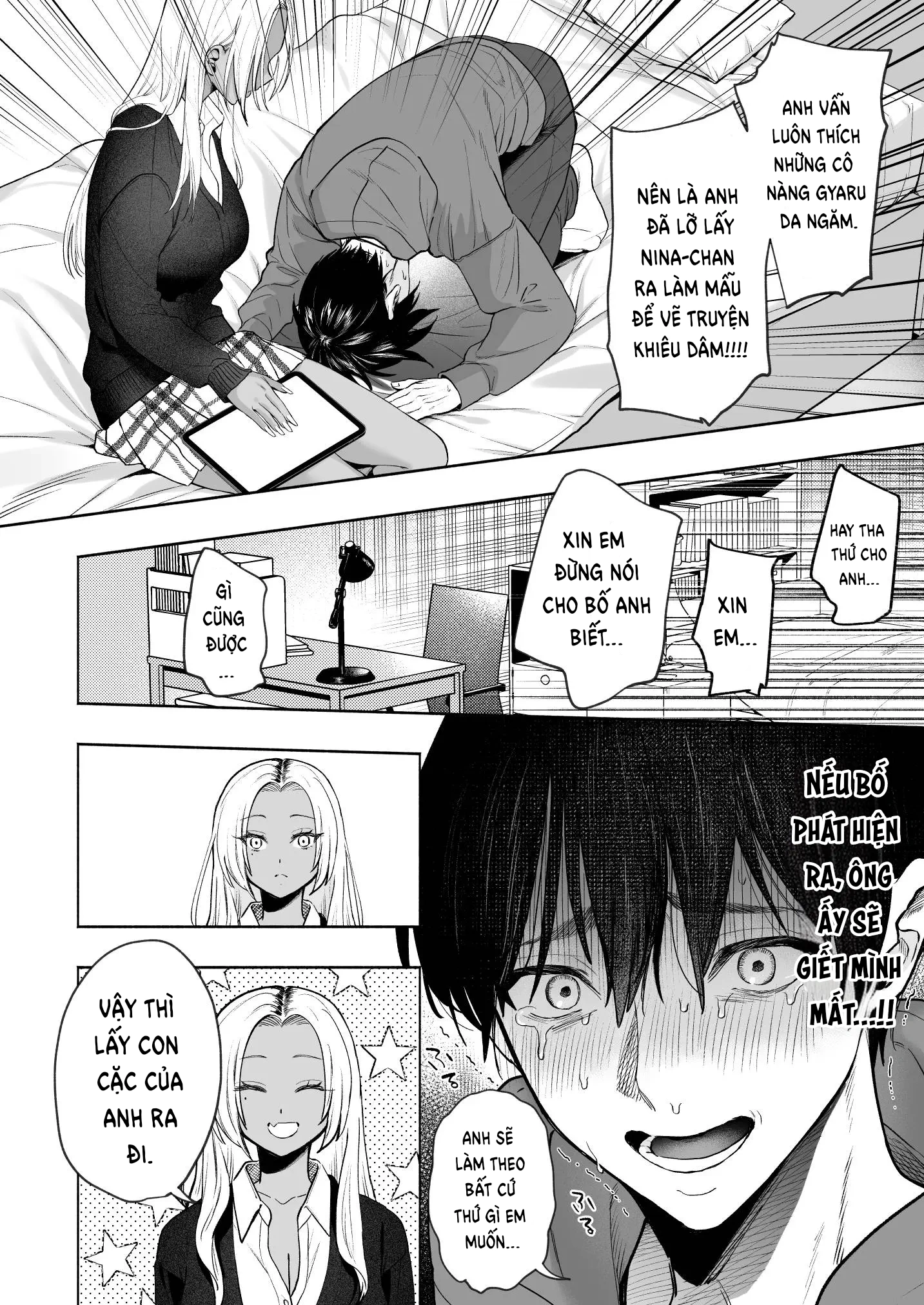 HentaiVN.net - Ảnh 16 - Cô em gái kế gyaru da ngăm ngực khủng muốn vắt kiệt tinh dịch của tôi một cách dịu dàng - Oneshot