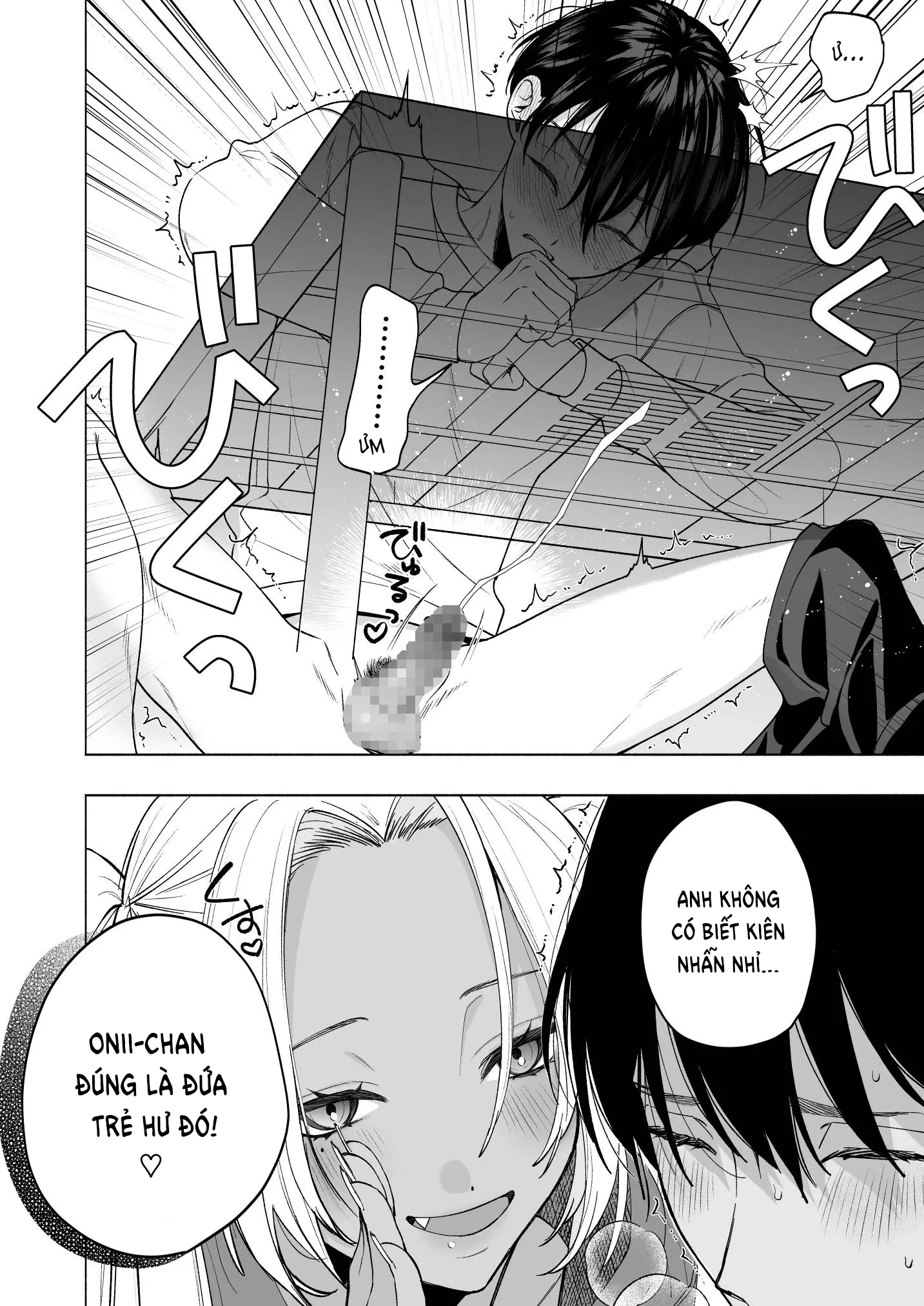 HentaiVN.net - Ảnh 24 - Cô em gái kế gyaru da ngăm ngực khủng muốn vắt kiệt tinh dịch của tôi một cách dịu dàng - Oneshot