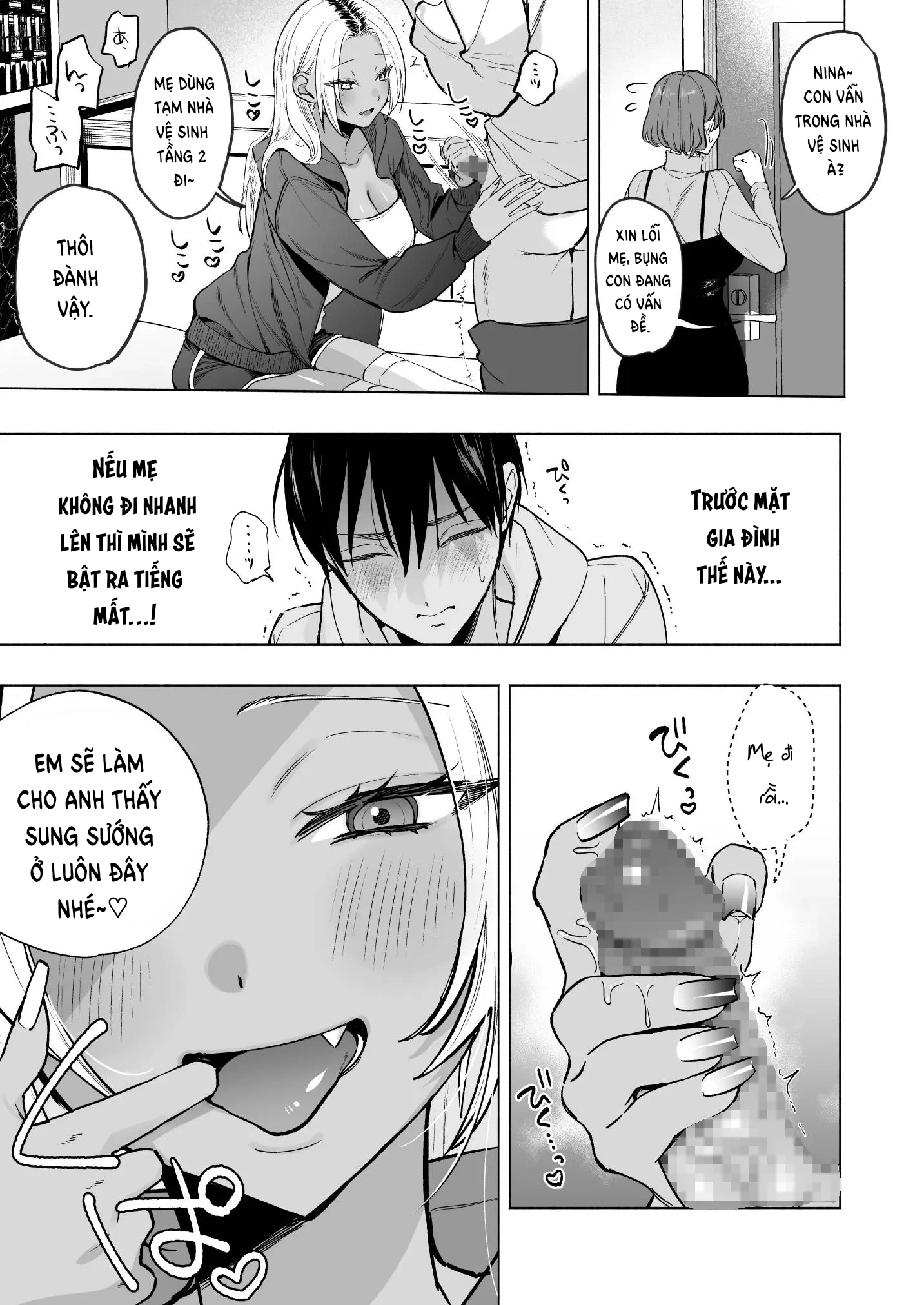 HentaiVN.net - Ảnh 25 - Cô em gái kế gyaru da ngăm ngực khủng muốn vắt kiệt tinh dịch của tôi một cách dịu dàng - Oneshot