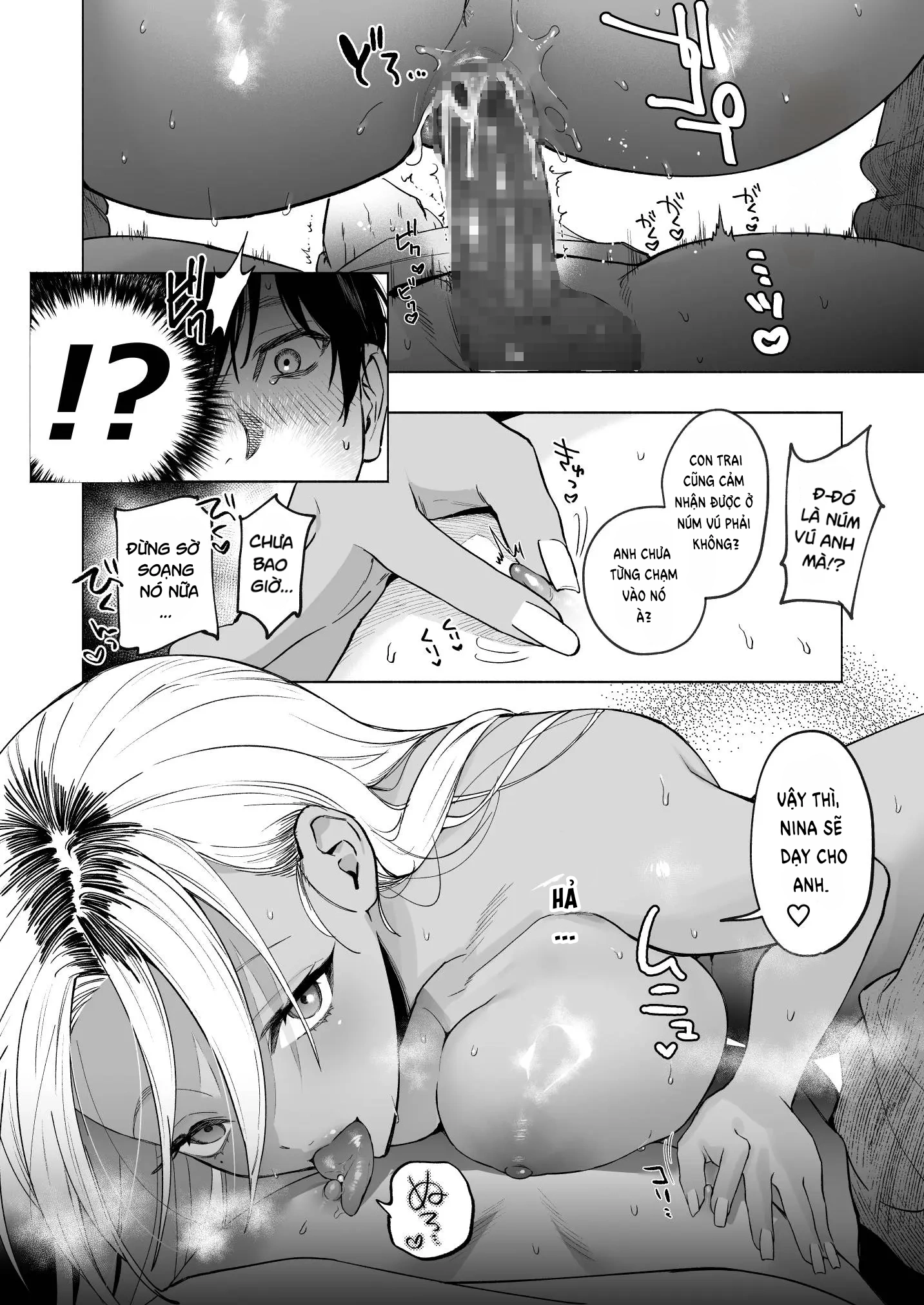 HentaiVN.net - Ảnh 38 - Cô em gái kế gyaru da ngăm ngực khủng muốn vắt kiệt tinh dịch của tôi một cách dịu dàng - Oneshot