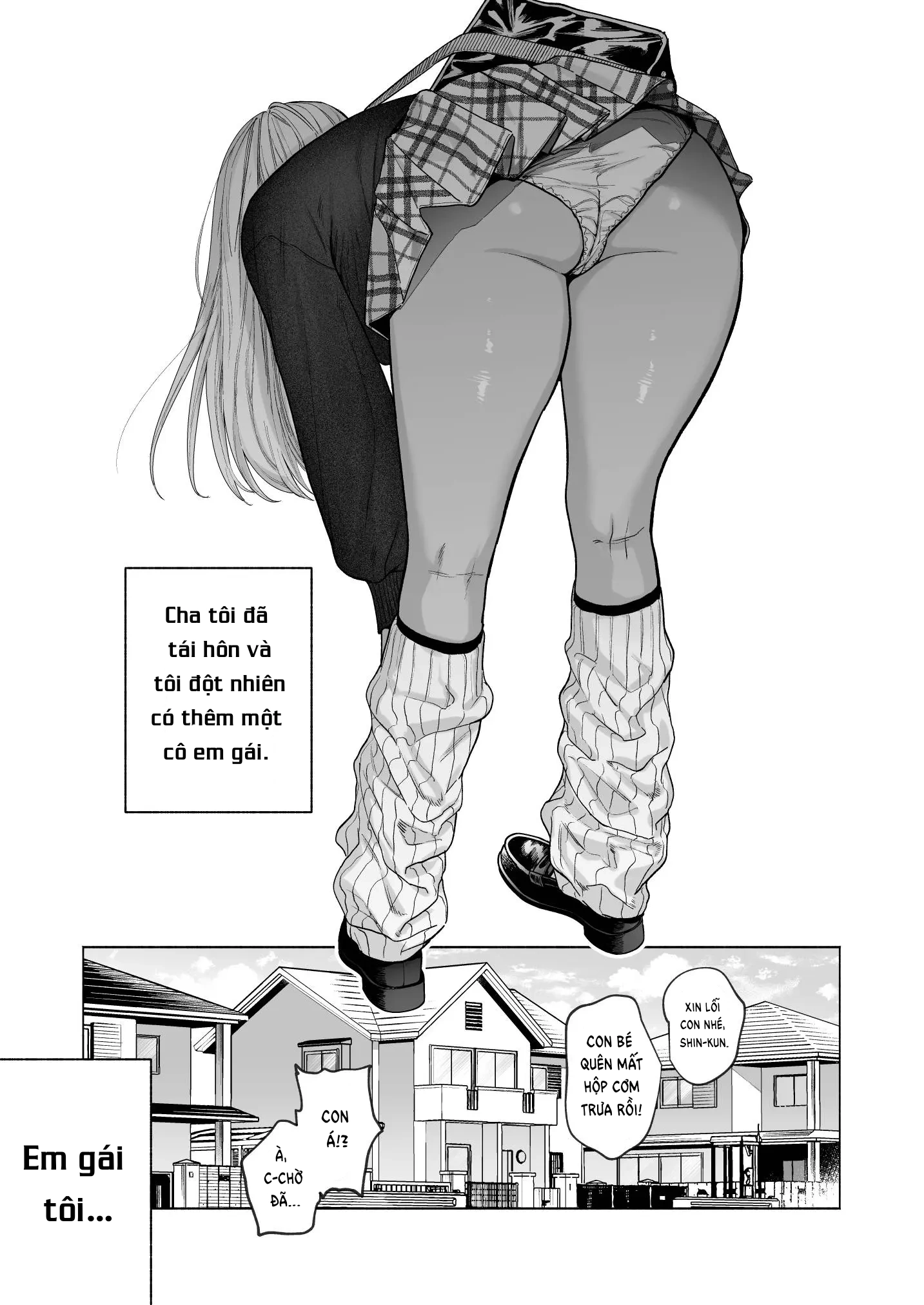 HentaiVN.net - Ảnh 5 - Cô em gái kế gyaru da ngăm ngực khủng muốn vắt kiệt tinh dịch của tôi một cách dịu dàng - Oneshot