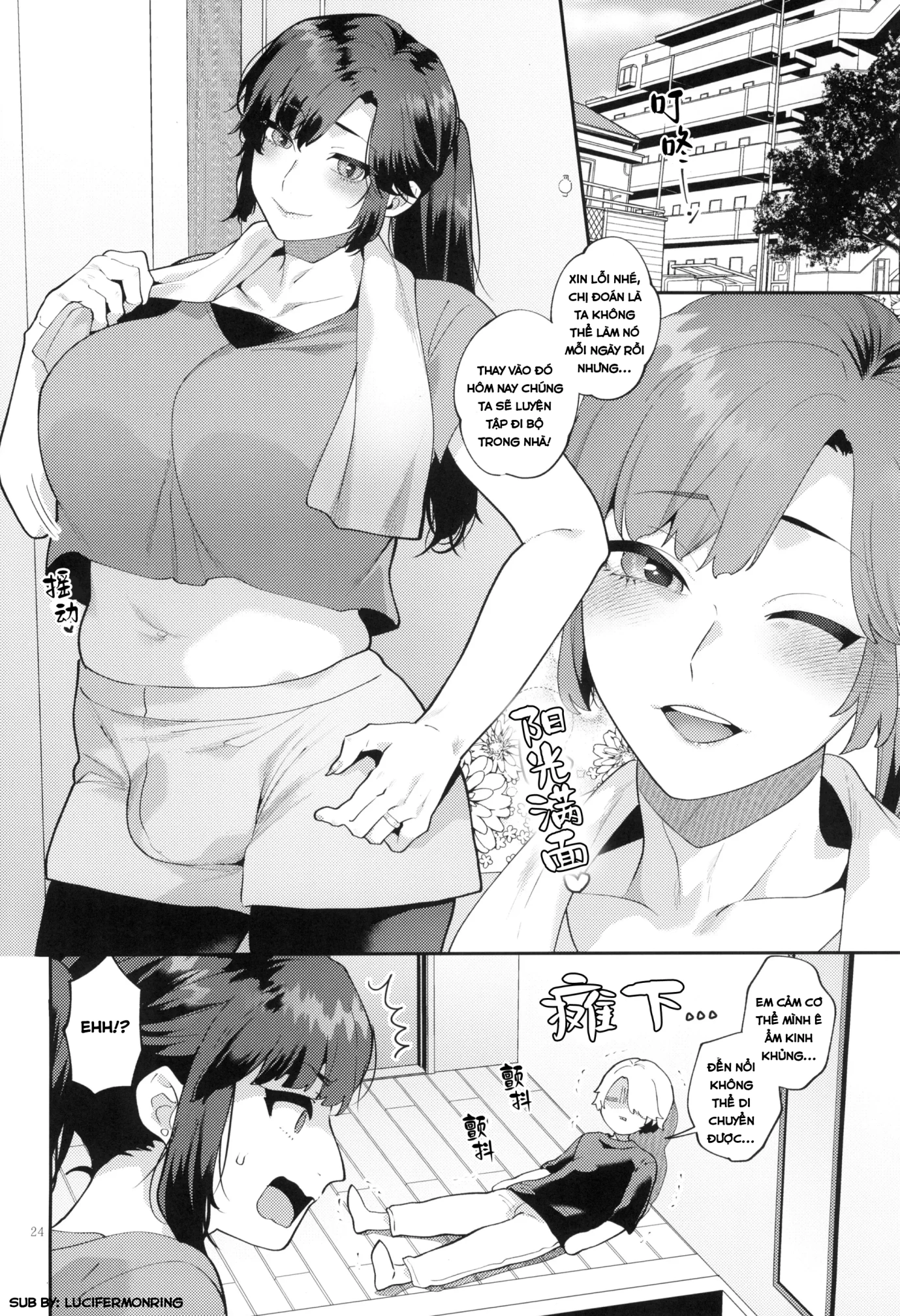 HentaiVN.net - Ảnh 24 - Shemale Oku-san to Sex Workout | Sexual Workout with the Shemale Housewife Nextdoor - Oneshot