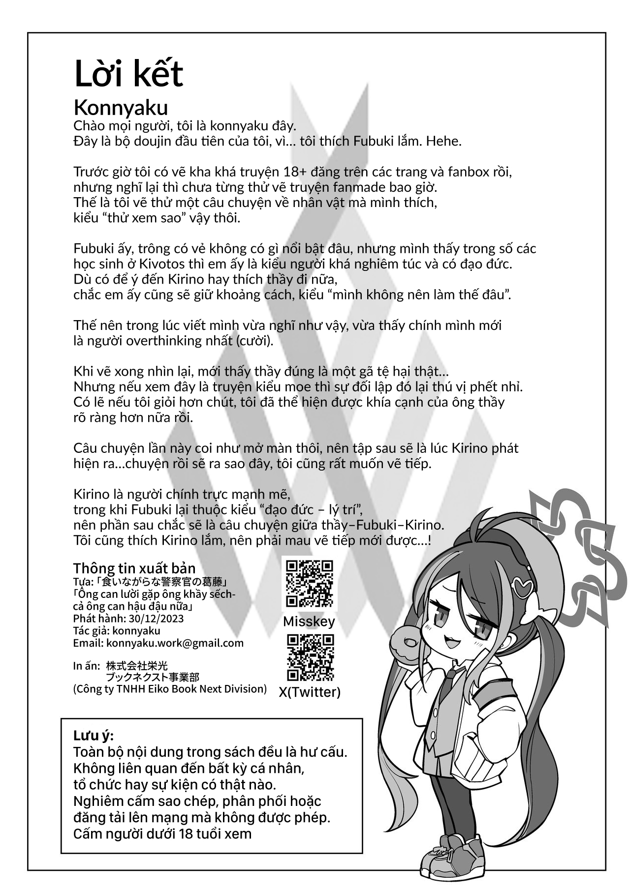 HentaiVN.net - Ảnh 30 - Ông can lười gặp ông khầy sếch! Cả ông can hậu đậu nữa - Chap 1: fubủki