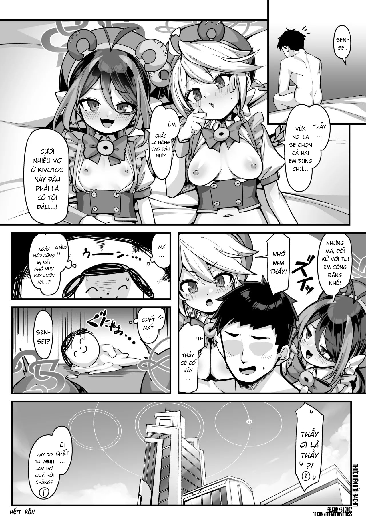 HentaiVN.net - Ảnh 35 - Ông can lười gặp ông khầy sếch! Cả ông can hậu đậu nữa - Chap 2: fubủki, kirino và nguyên cái đồn ông can