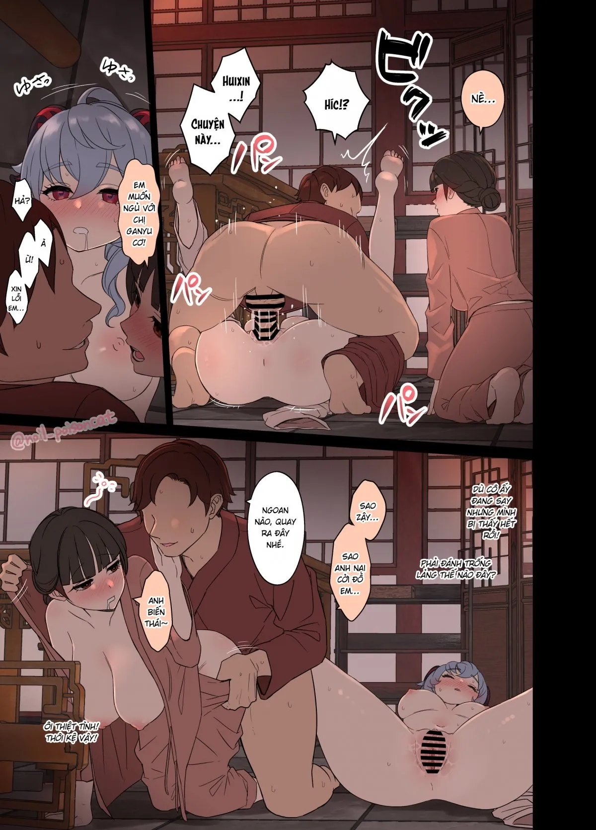 HentaiVN.net - Ảnh 10 - Câu chuyện về đêm ngọt ngào đầy hơi men của Ganyu [Deisui Shita Ganyu ni Warui Koto o Suru Hanashi] - 2xshot