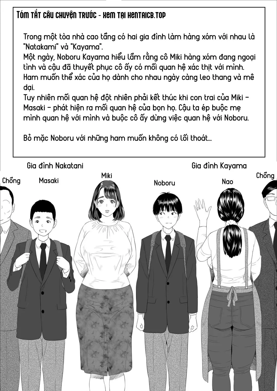 HentaiVN.net - Ảnh 3 - Cách mà tôi có mối quan hệ như vầy với mẹ mình [Boku Ga Okasanto Konna Koto Ni Natchau Hanashi; The Story Of How I Wound Up Like This With My Mother] - Mở đầu